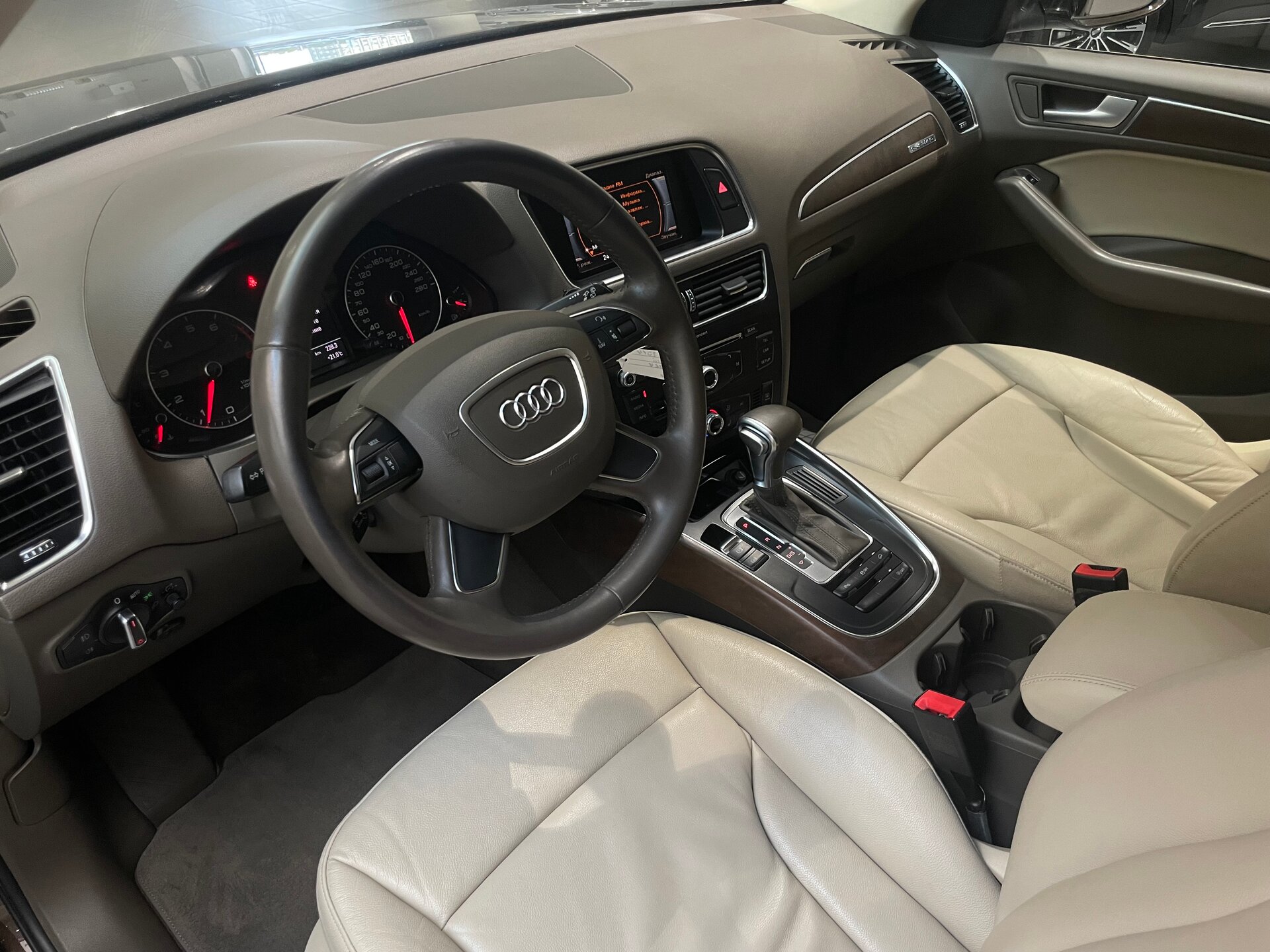 Автомобиль Audi Q5 2.0 AT (225 л.с.) 4WD - 7