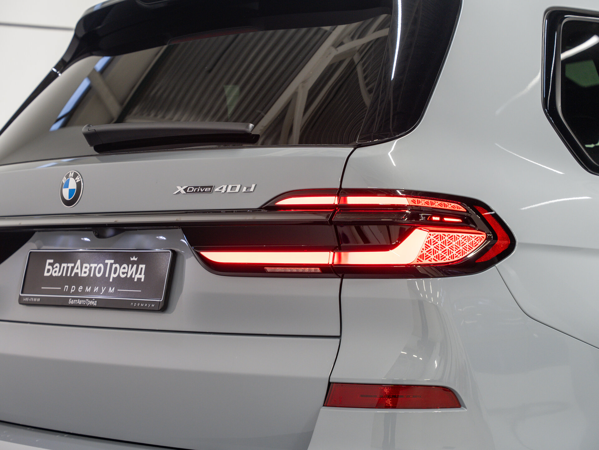 Автомобиль BMW X7 40d 3.0d AT (340 л.с.) 4WD - 8