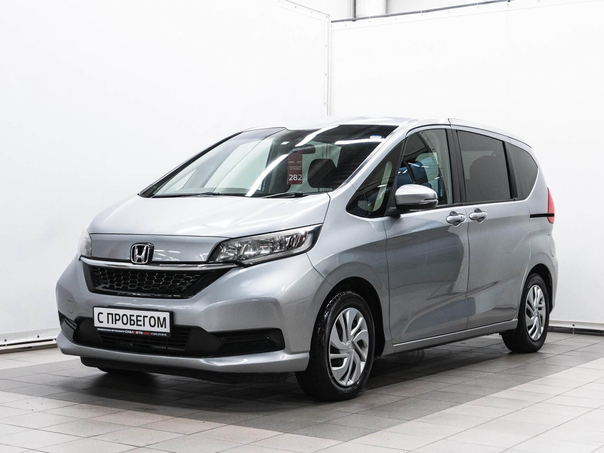 Honda Freed 2019 1
