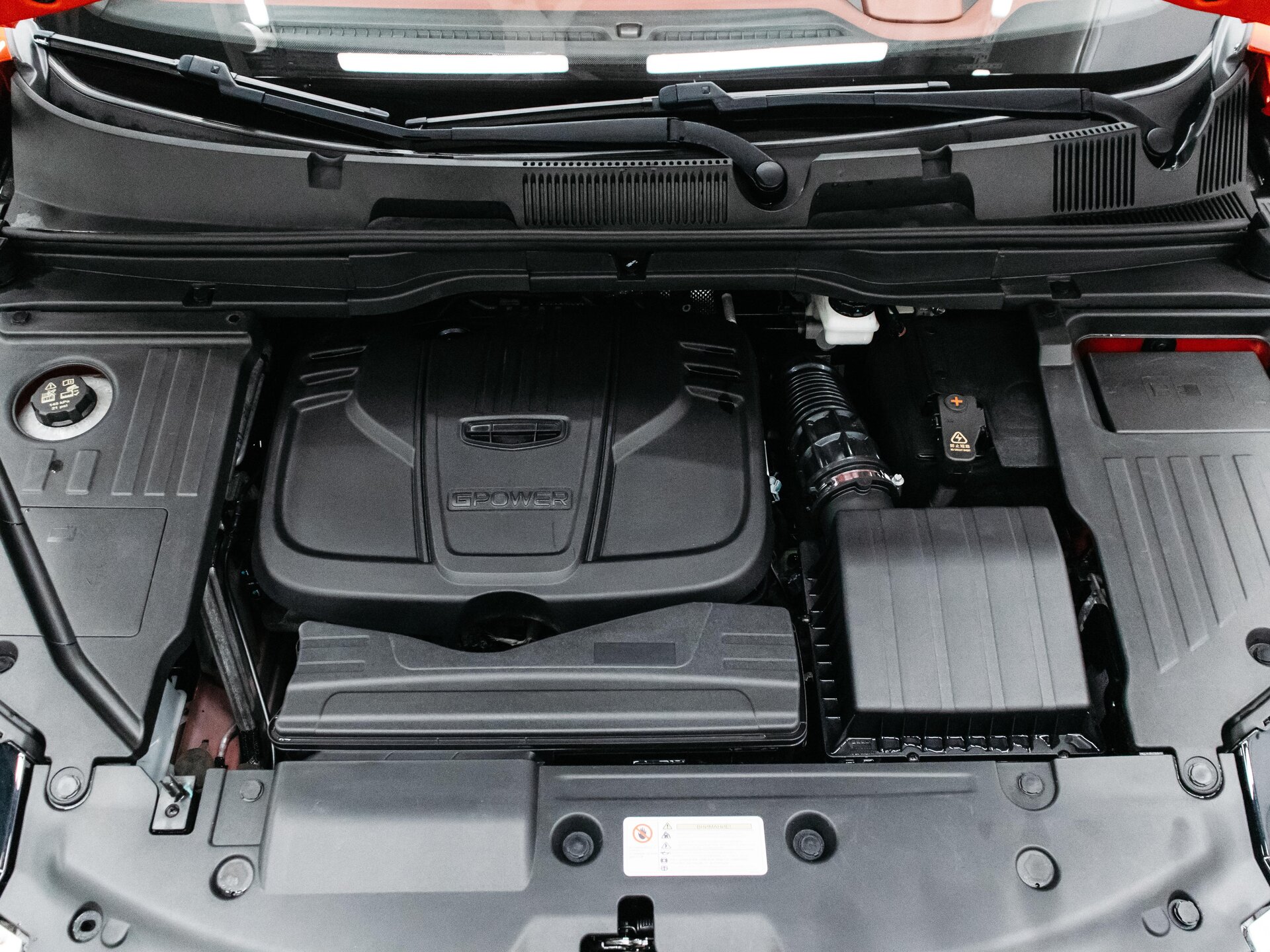 Geely Coolray 2020 34