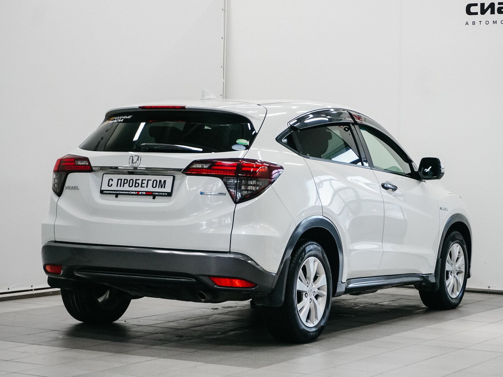 Honda Vezel 2018 4