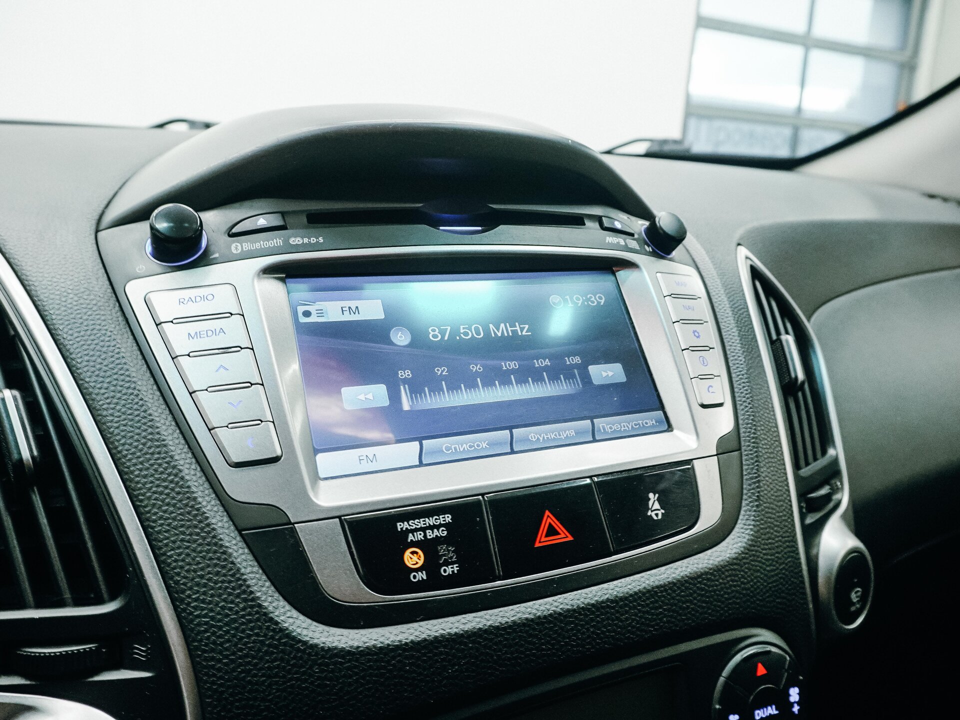 Hyundai ix35 2013 22