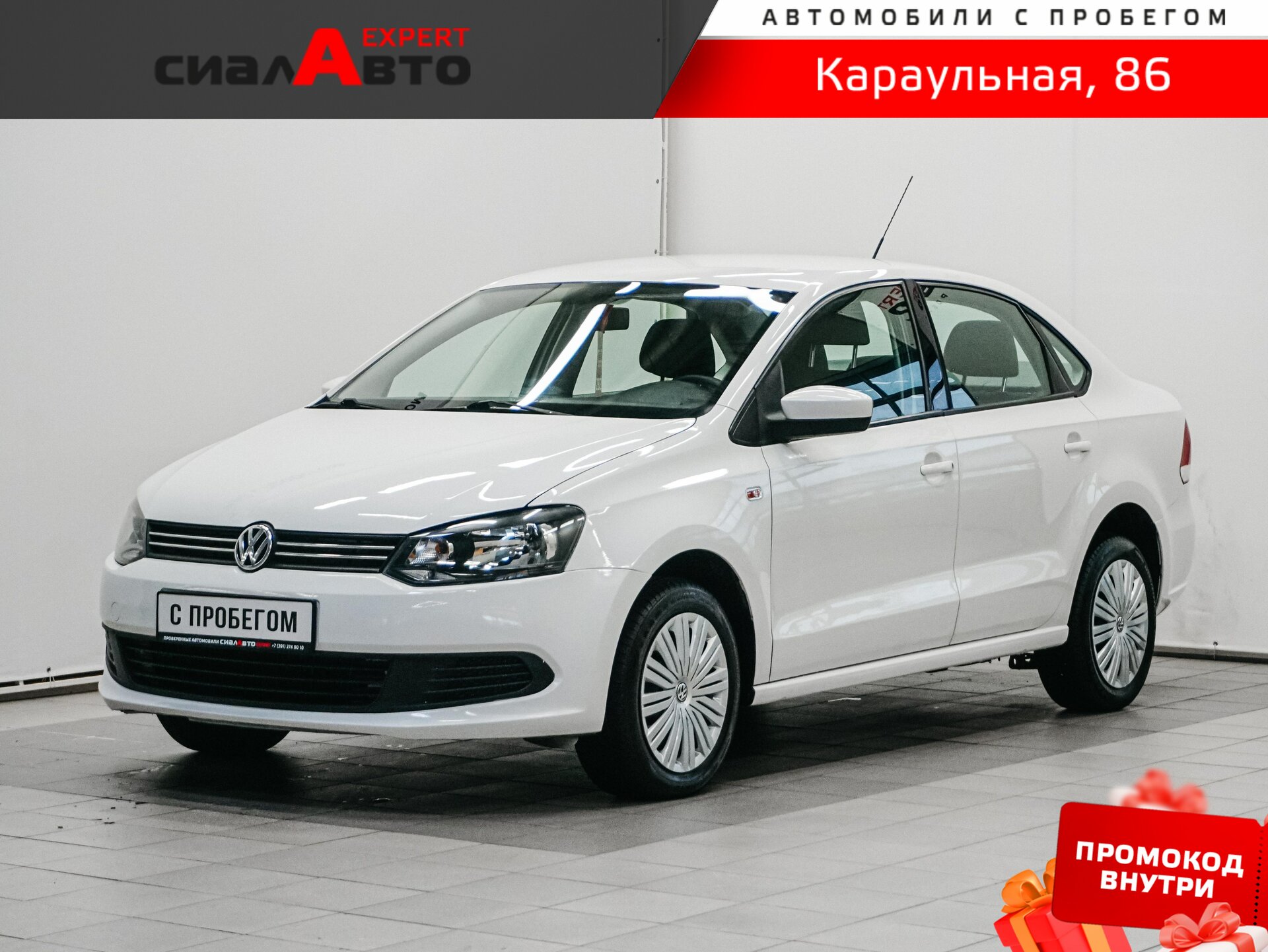 Volkswagen Polo 2011 Механика Передний Бензин 1.6