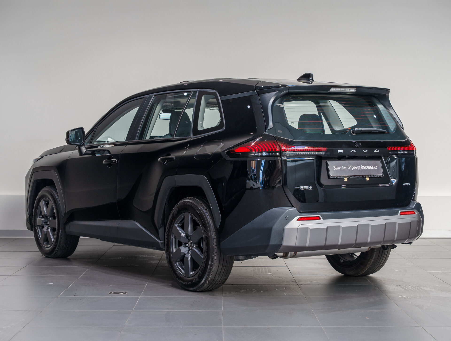 Автомобиль Toyota RAV4 2.0 CVT (171 л.с.) 4WD - 7
