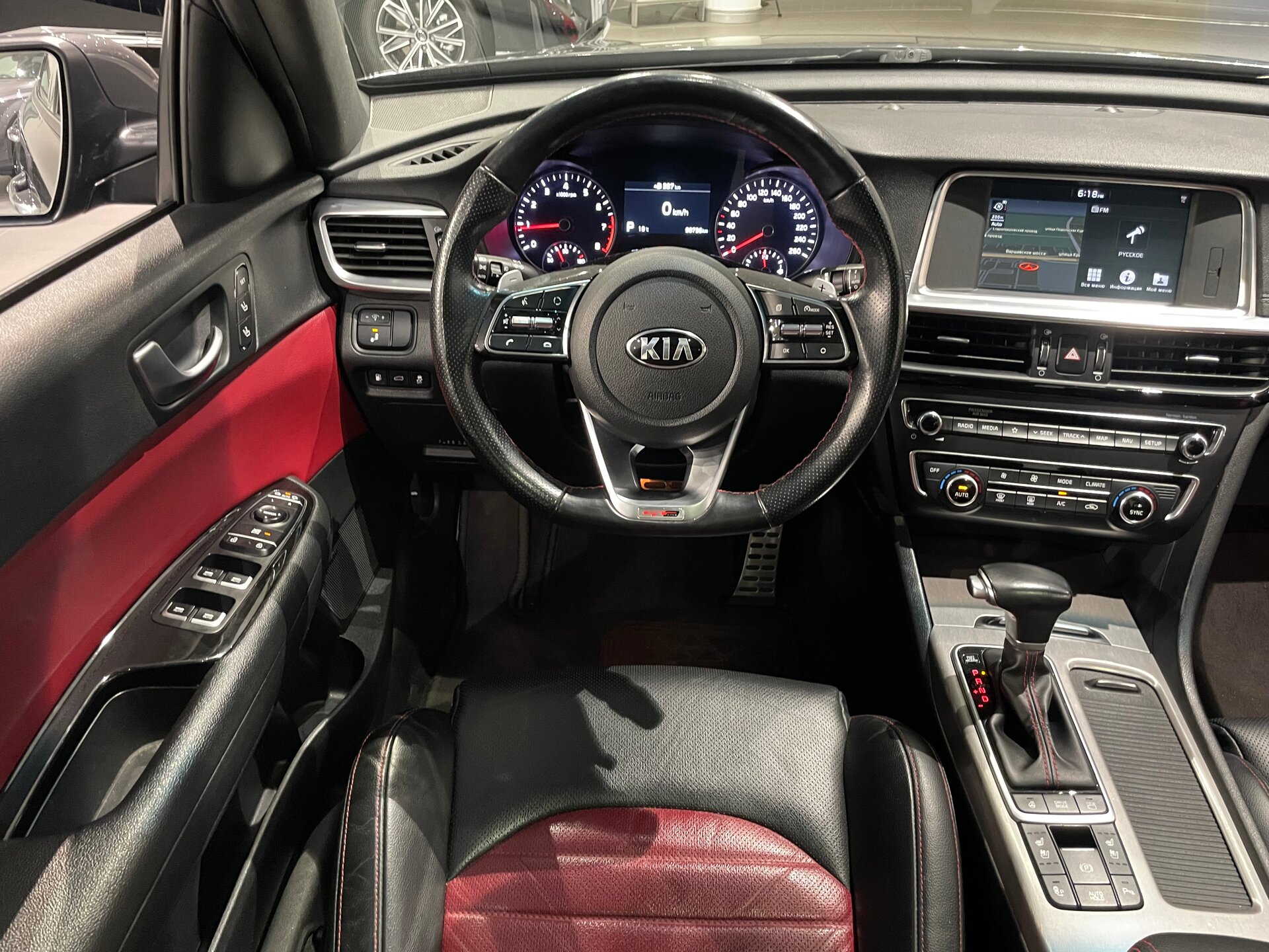 Автомобиль Kia Optima 2.4 AT (188 л.с.) - 14