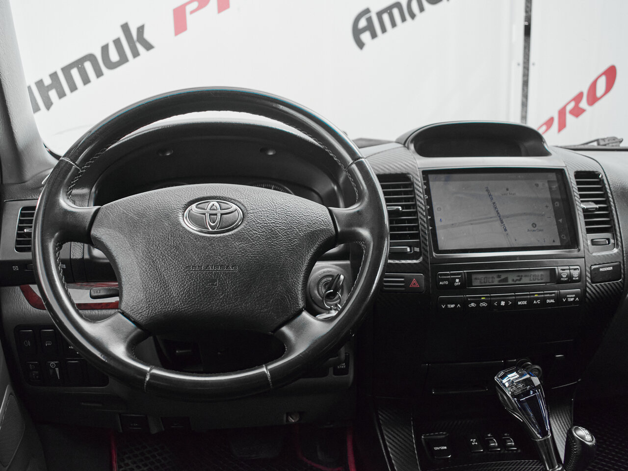 Купить Toyota Land Cruiser Prado 5-speed 4.0 AT (249 л.с.) 4WD, 2006 в Екатеренбурге