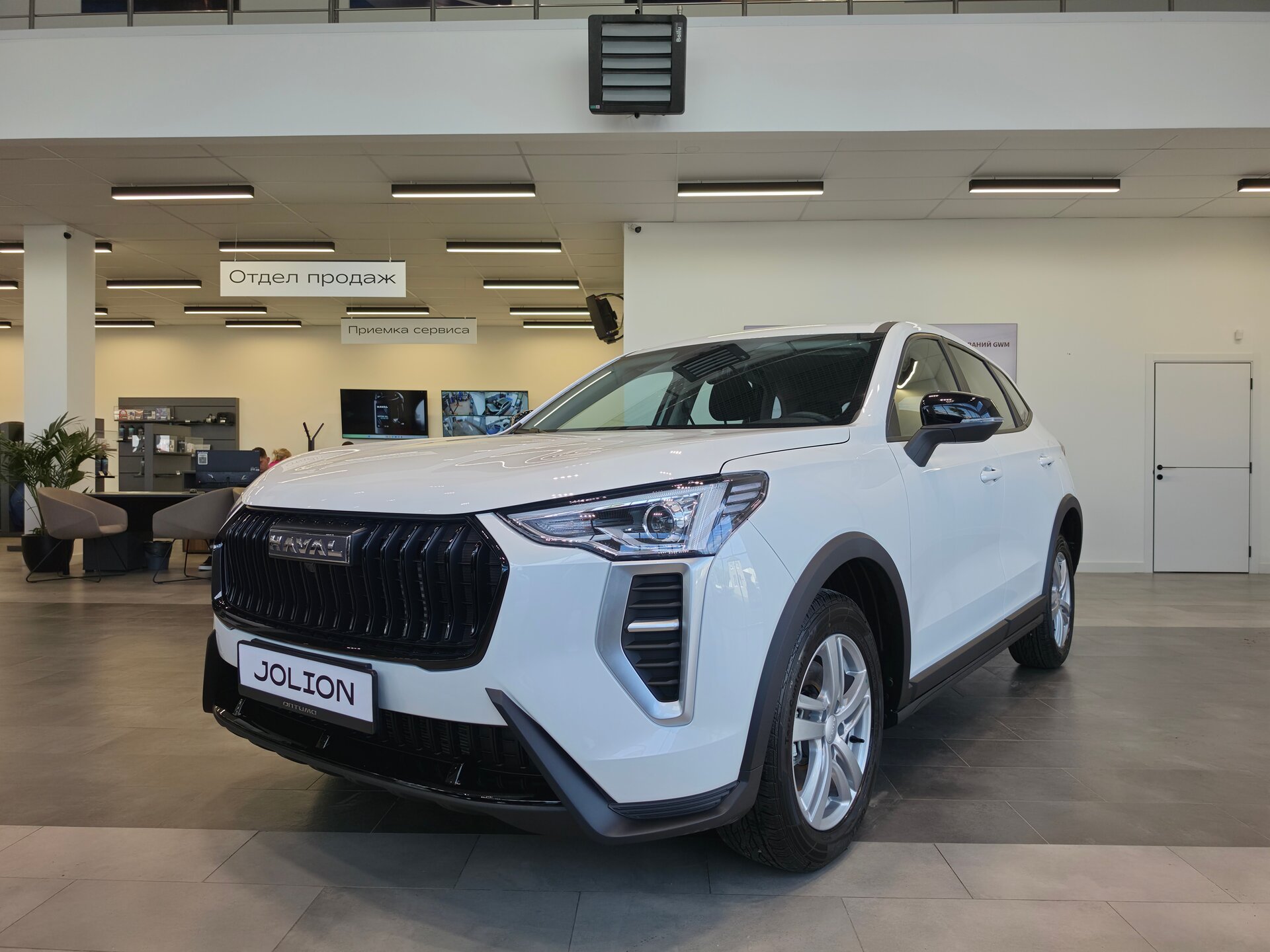 Haval Jolion 