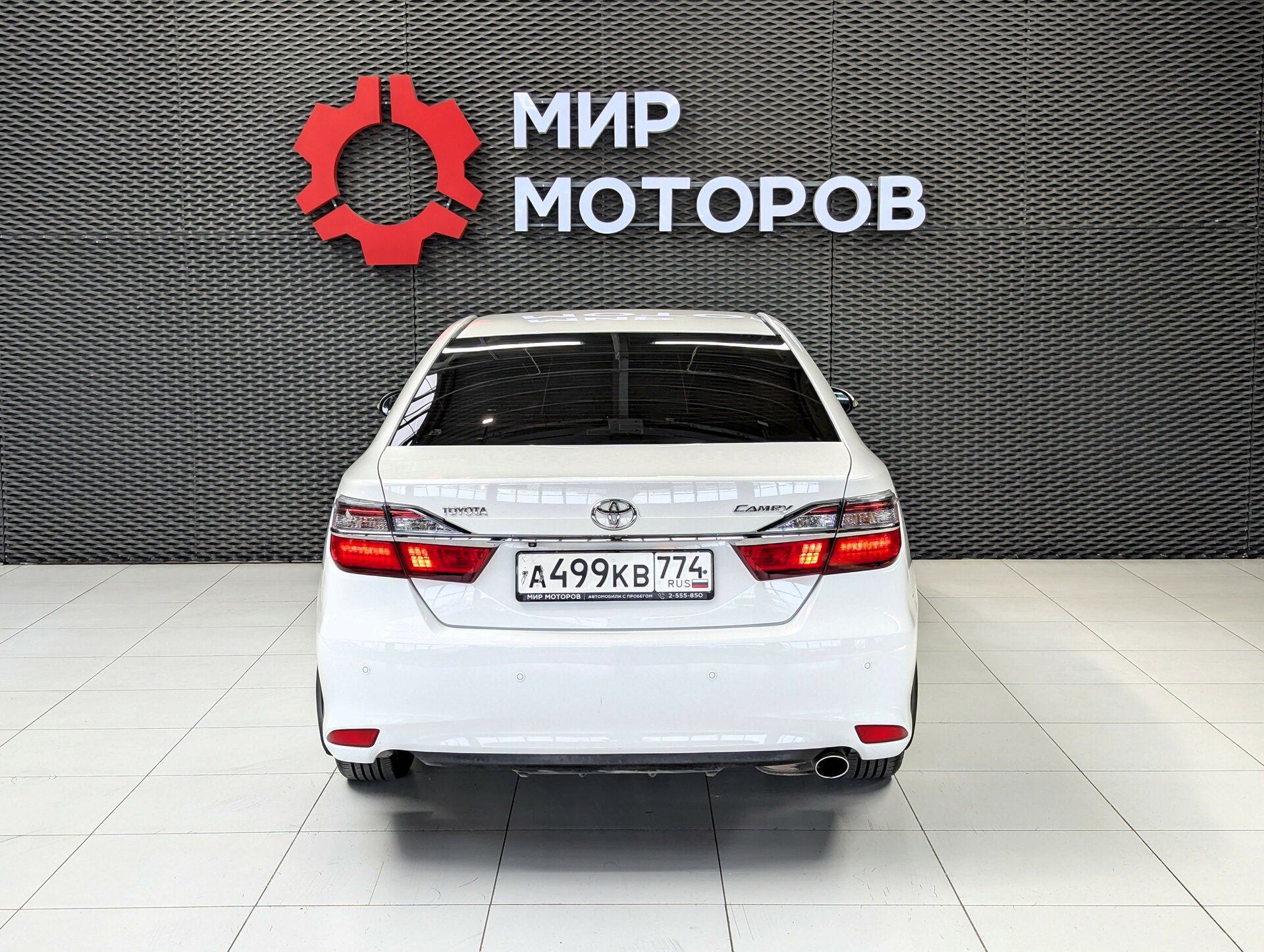 Toyota Camry, VII (XV50) Рестайлинг , 2015, Седан