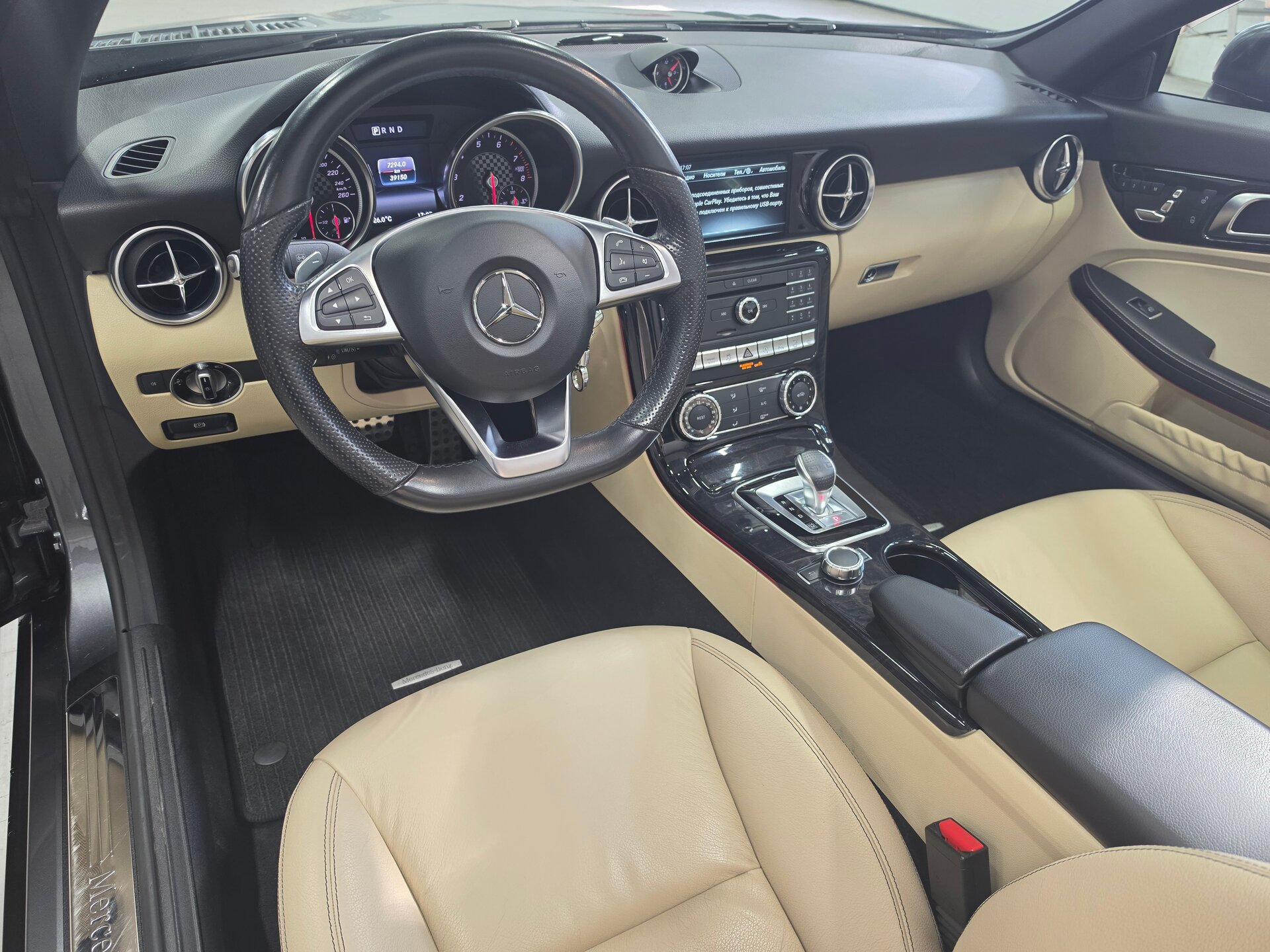 Автомобиль Mercedes-Benz SLC 200 2.0 AT (184 л.с.) - 7