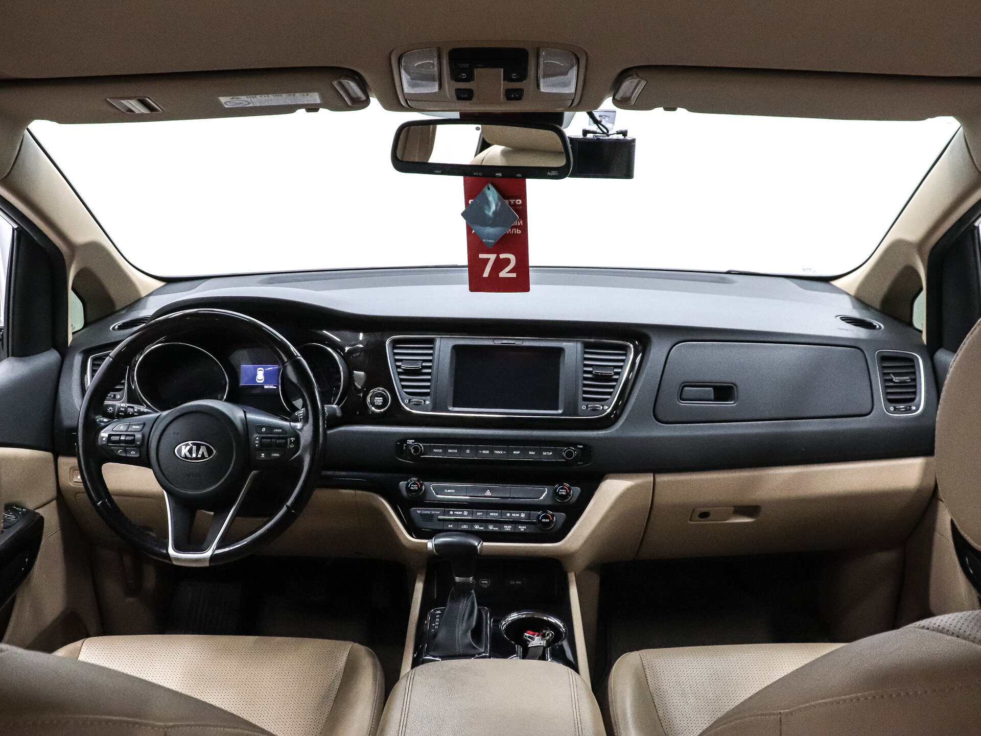 Kia Carnival 2019 21