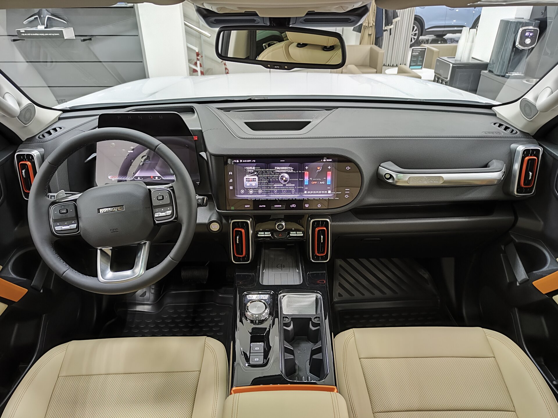 Haval Dargo 