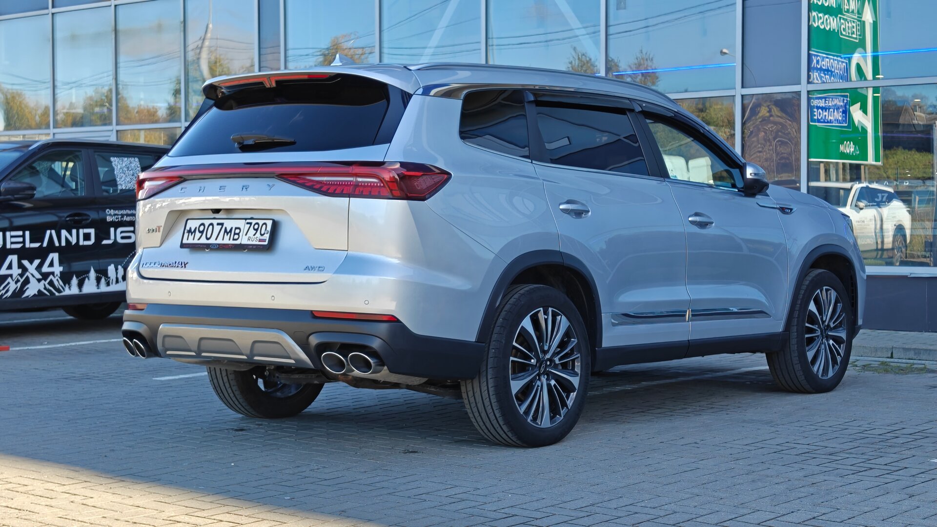 CHERY Tiggo 8 Pro Max, I Рестайлинг Ультима/Максимум · полный привод, фото 6