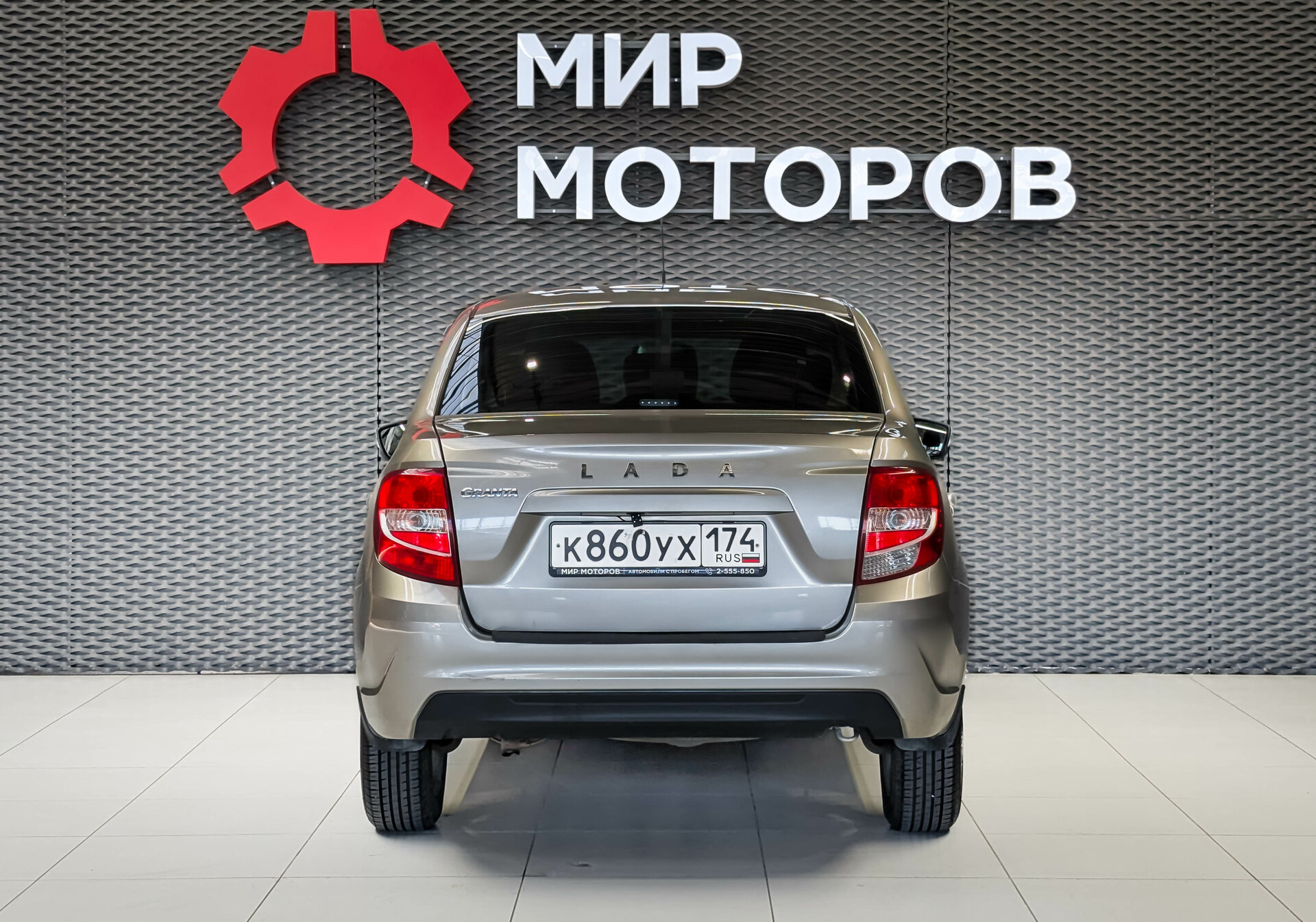 Lada (ВАЗ) Granta, I Рестайлинг Comfort (2018-2022), 2020, Седан