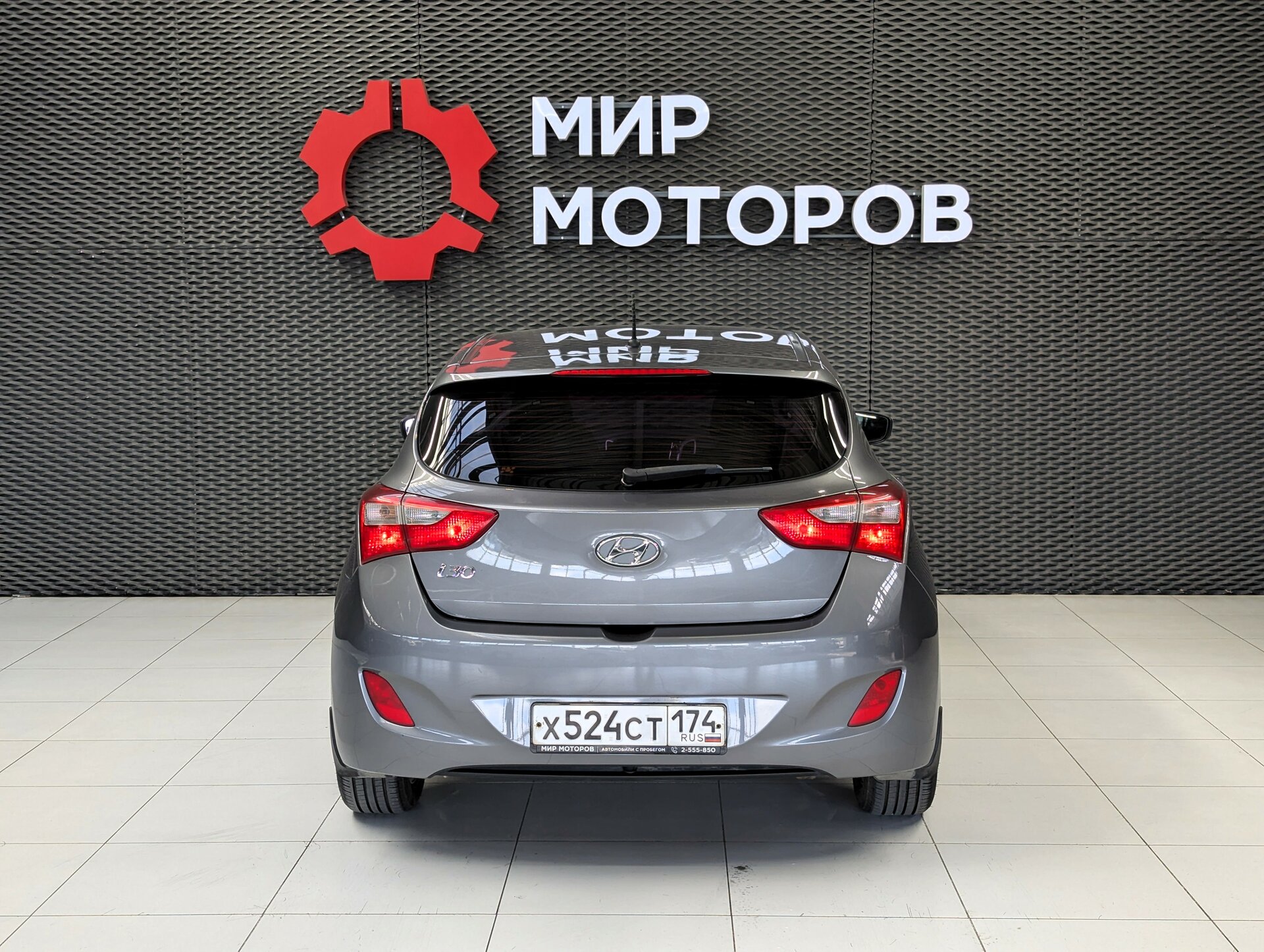 Hyundai i30, II Active, 2013, Хэтчбек 5 дв.