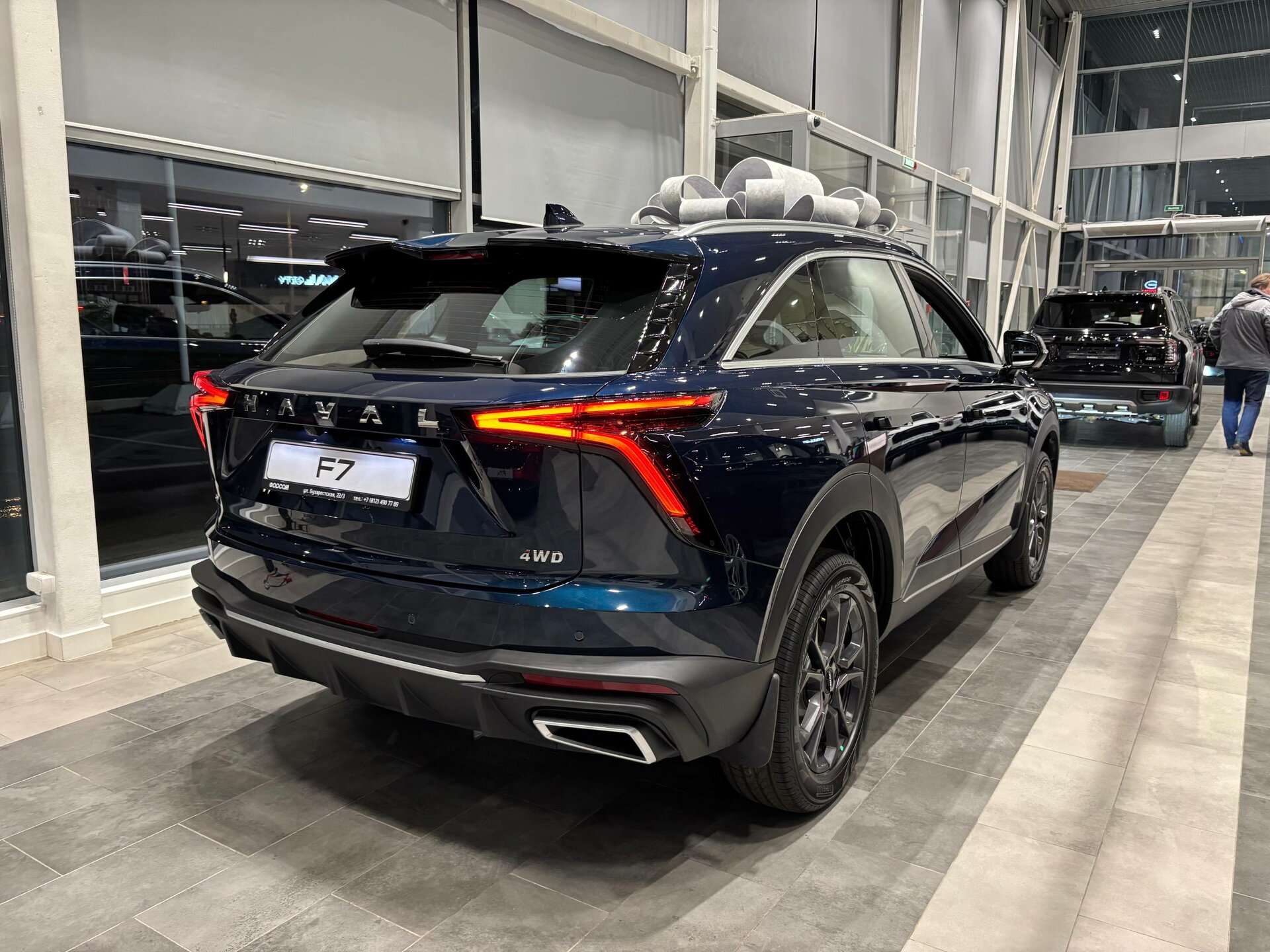 Haval F7 2026