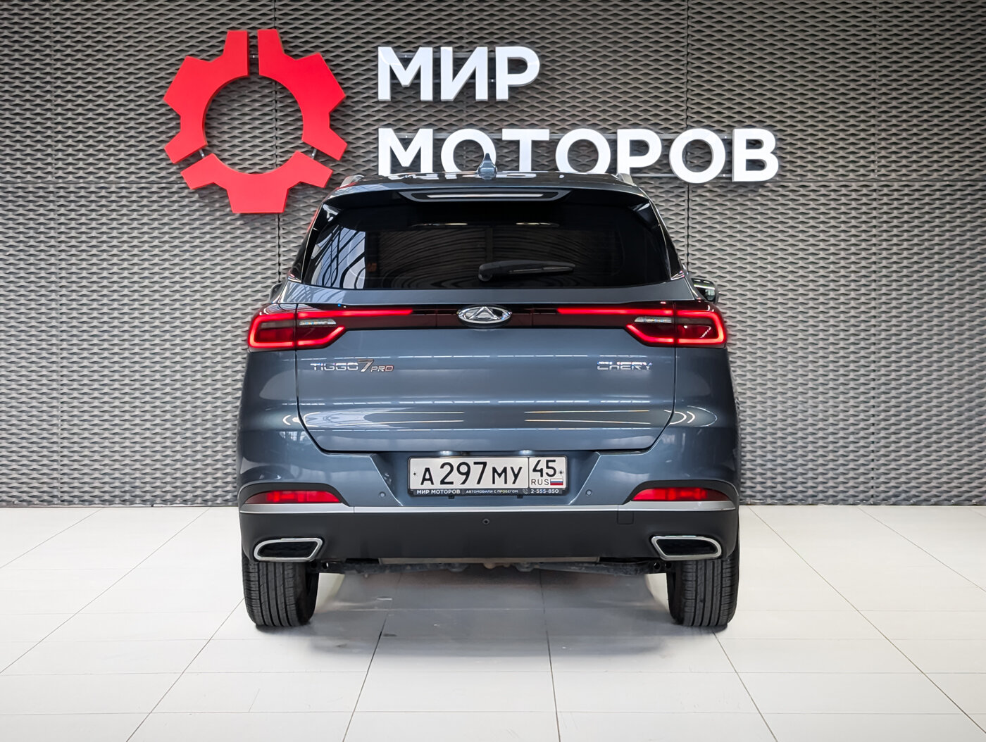Chery Tiggo 7 Pro, I Luxury, 2021, Внедорожник 5 дв.