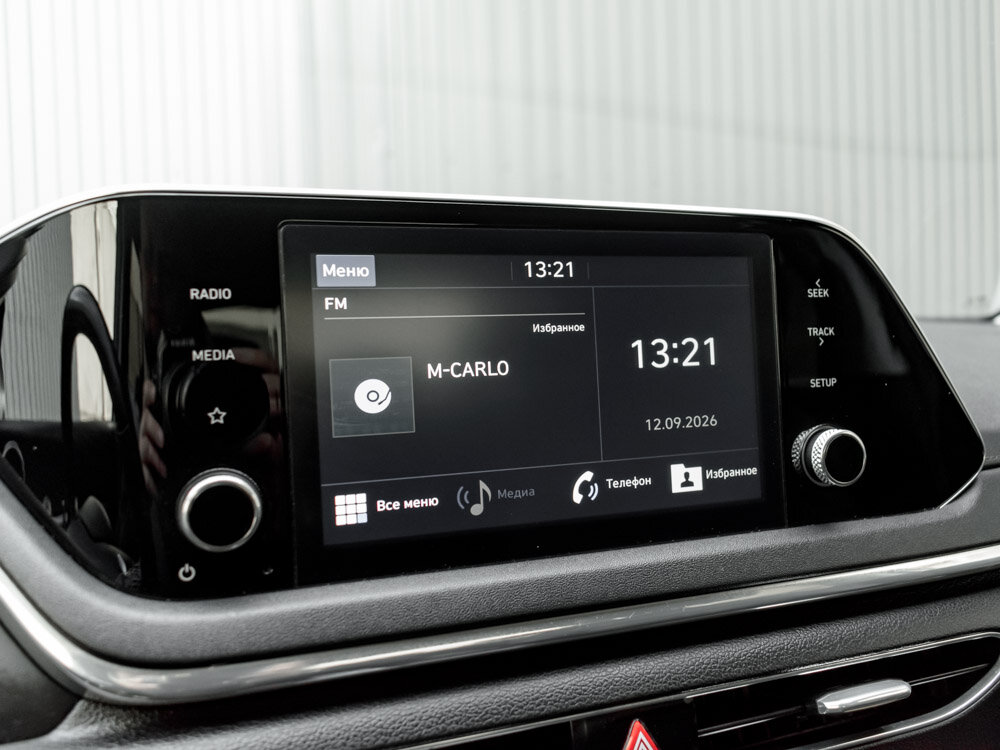 Купить Hyundai Sonata 2.0 AT (150 л.с.), 2020 в Екатеренбурге