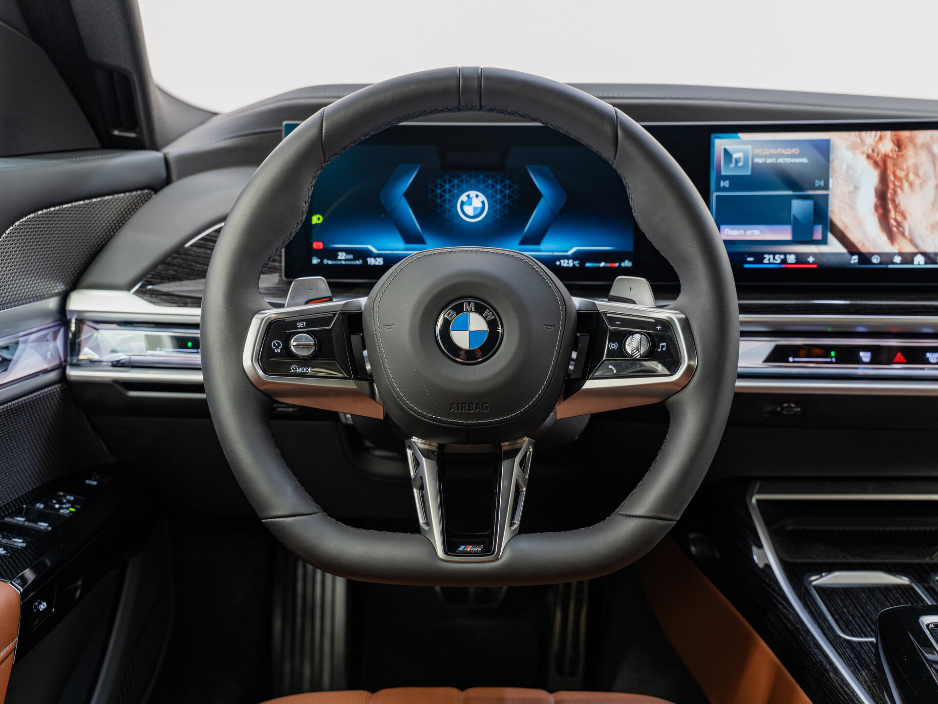 Автомобиль BMW 7 серии 740i xDrive 3.0 AT (380 л.с.) 4WD - 14