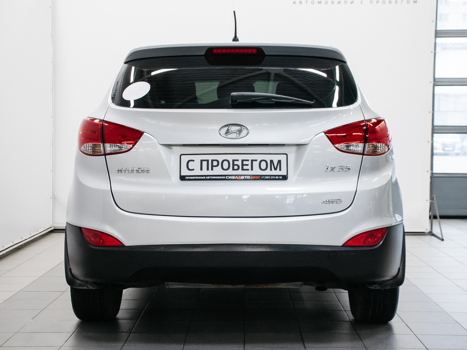 Hyundai ix35 2012 5