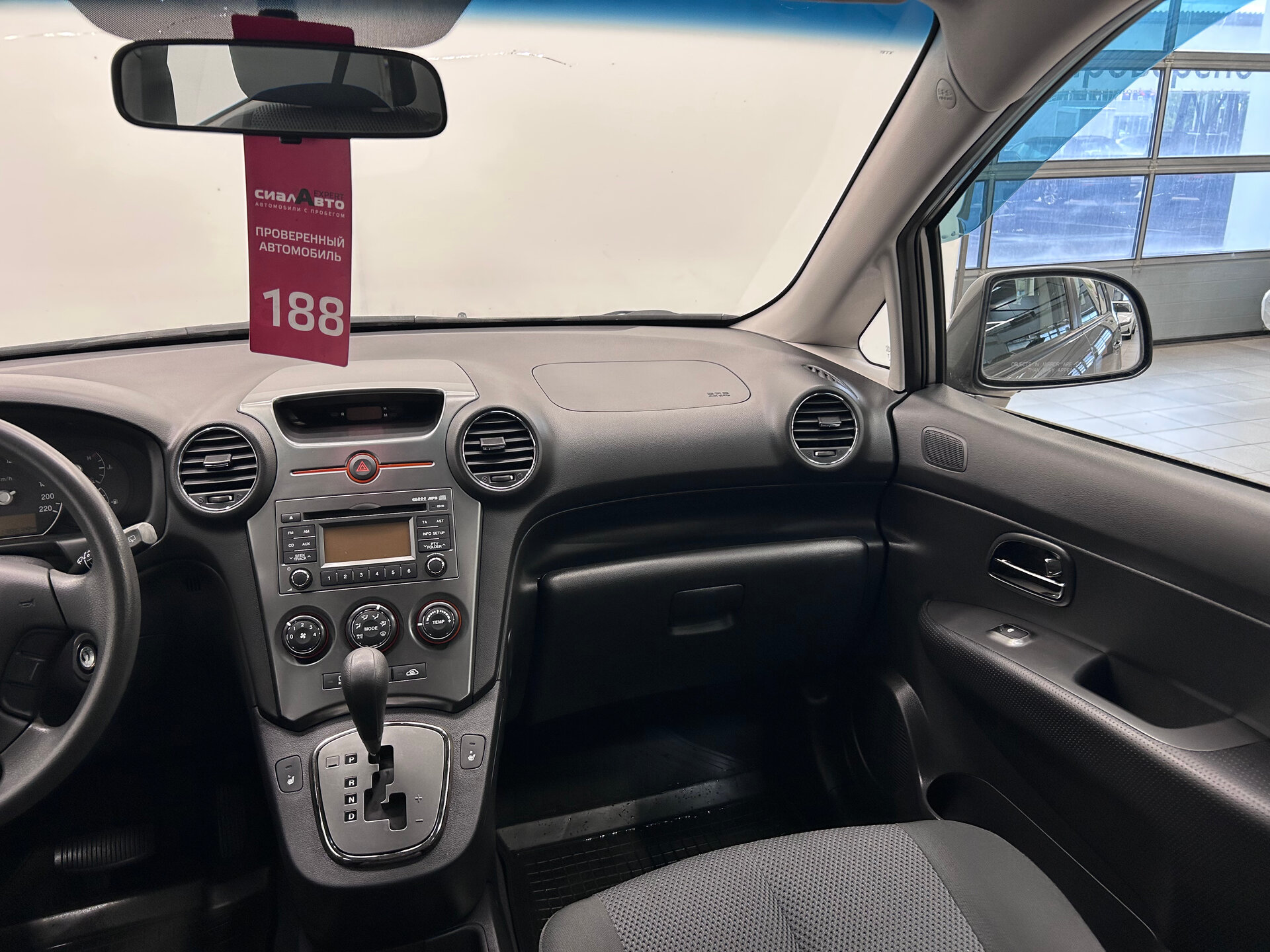 Kia Carens 2011 15