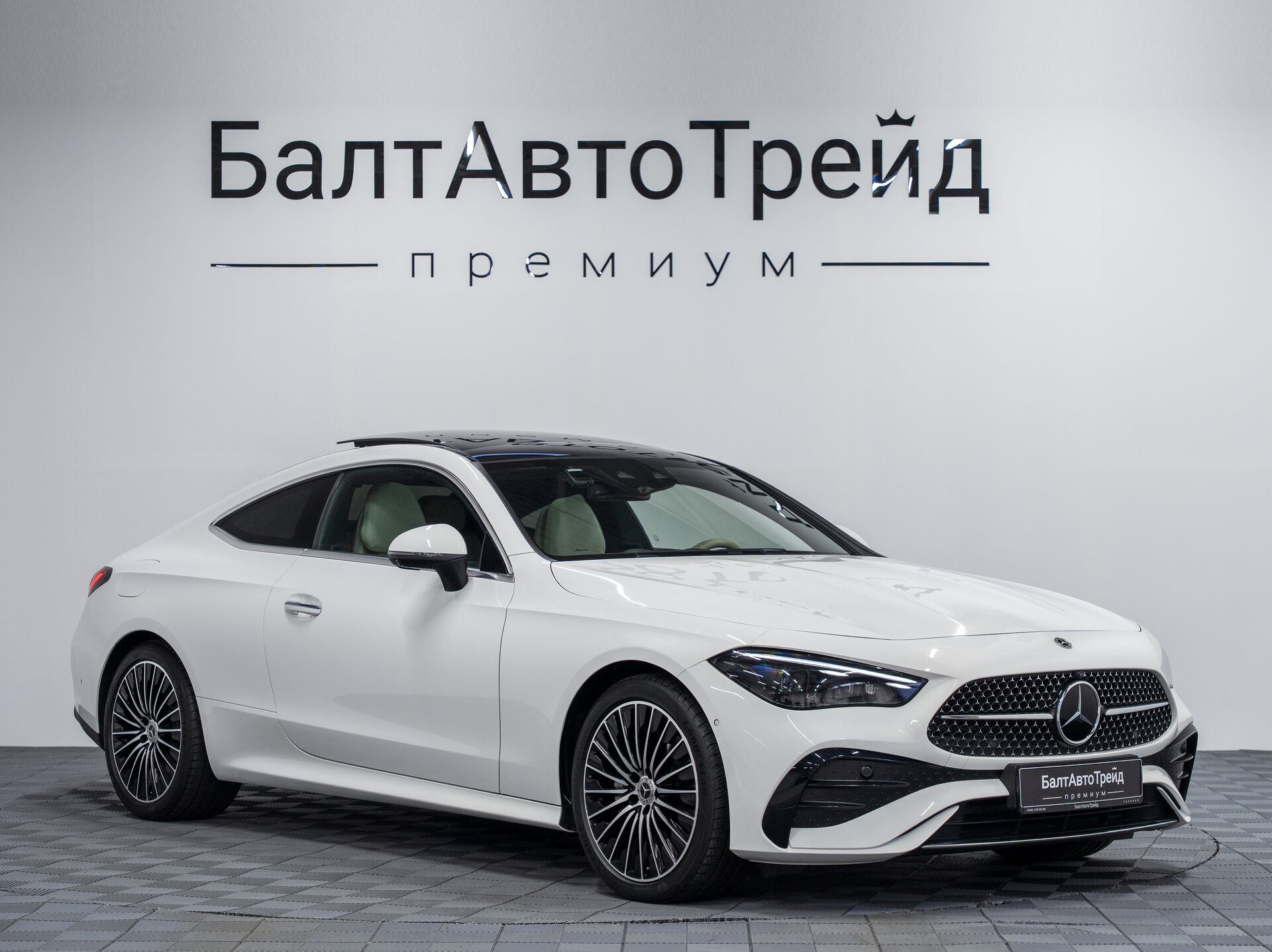 Автомобиль Mercedes-Benz CLE 200 2.0 AT (204 л.с.) - 5