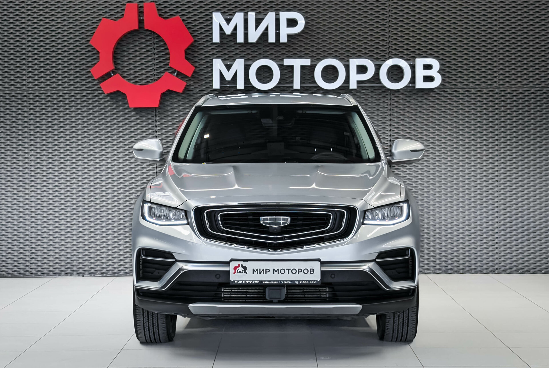 Geely Atlas Pro, I Flagship, 2021, Внедорожник 5 дв.