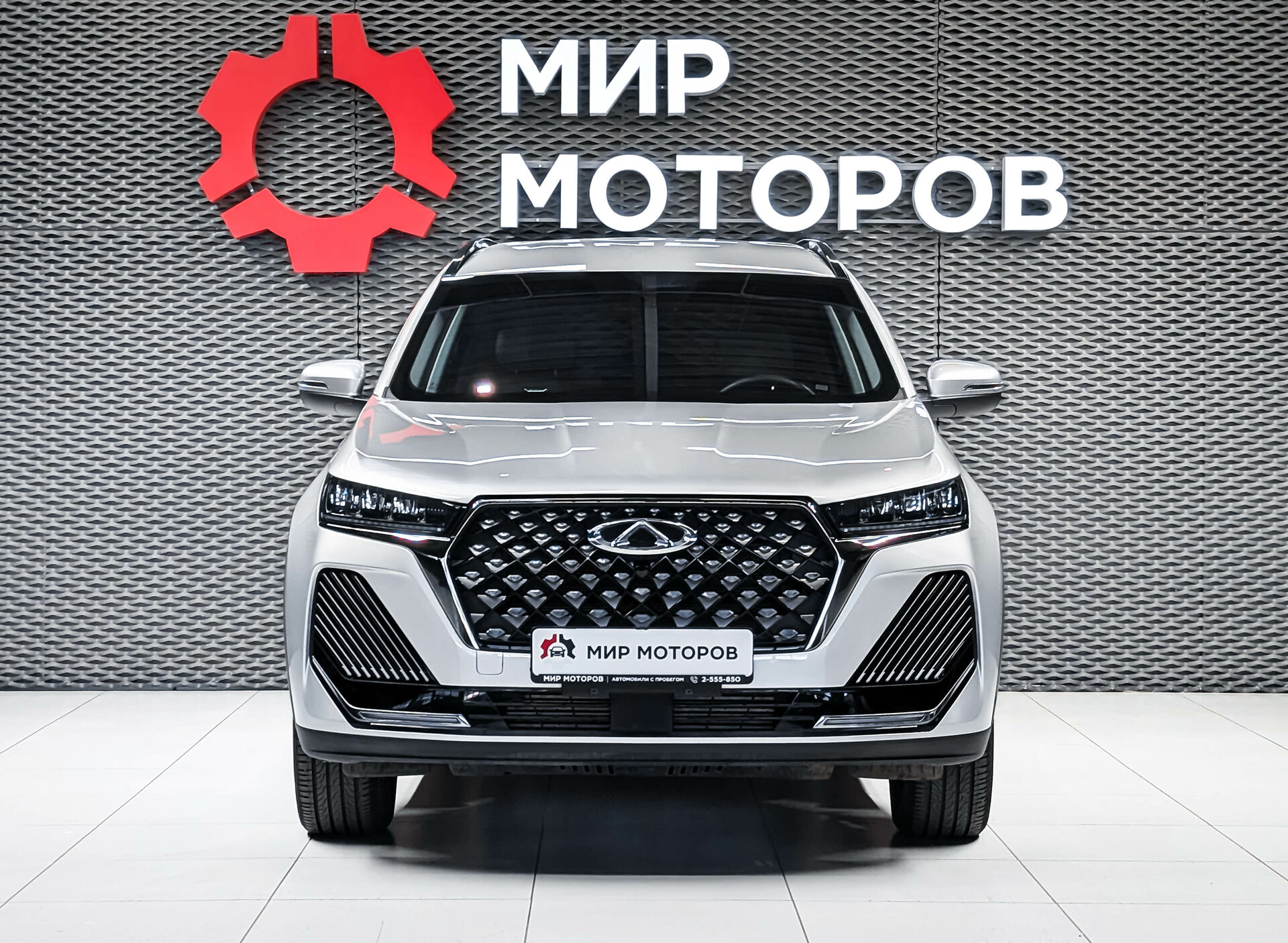 Chery Tiggo 7 Pro Max, I Рестайлинг Active, 2024, Внедорожник 5 дв.