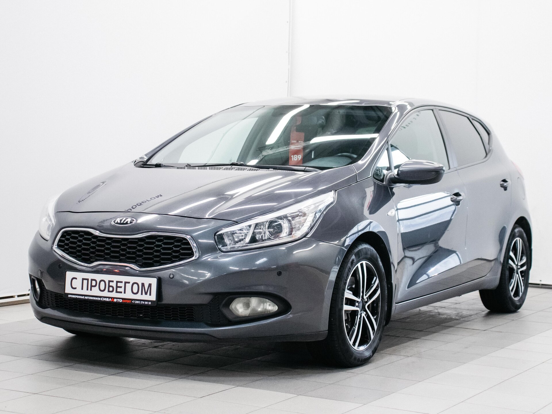 Kia Ceed 2015 1