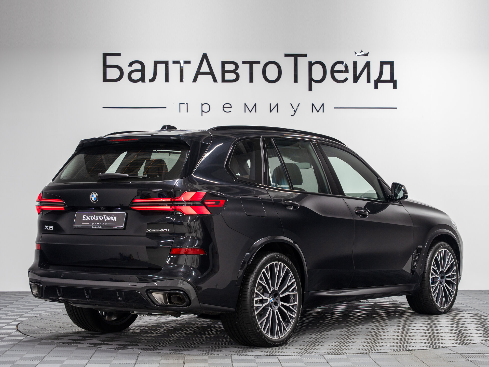 Автомобиль BMW X5 40i 3.0 AT (381 л.с.) 4WD - 7