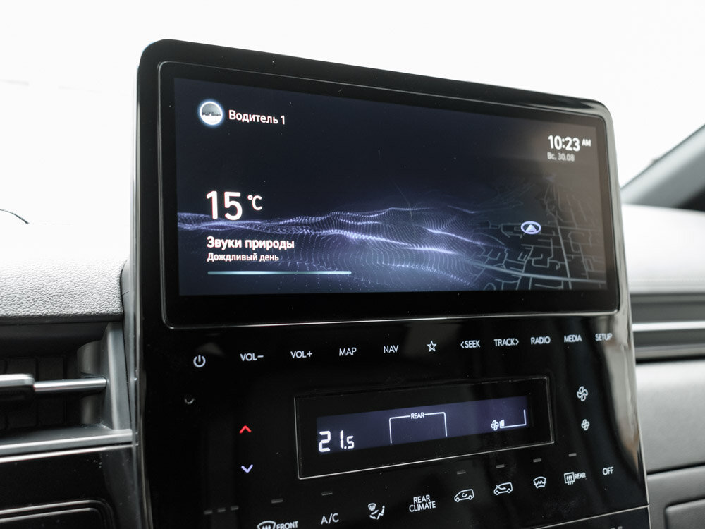 Купить Hyundai Staria 3.5 AT (249 л.с.), 2022 в Екатеренбурге