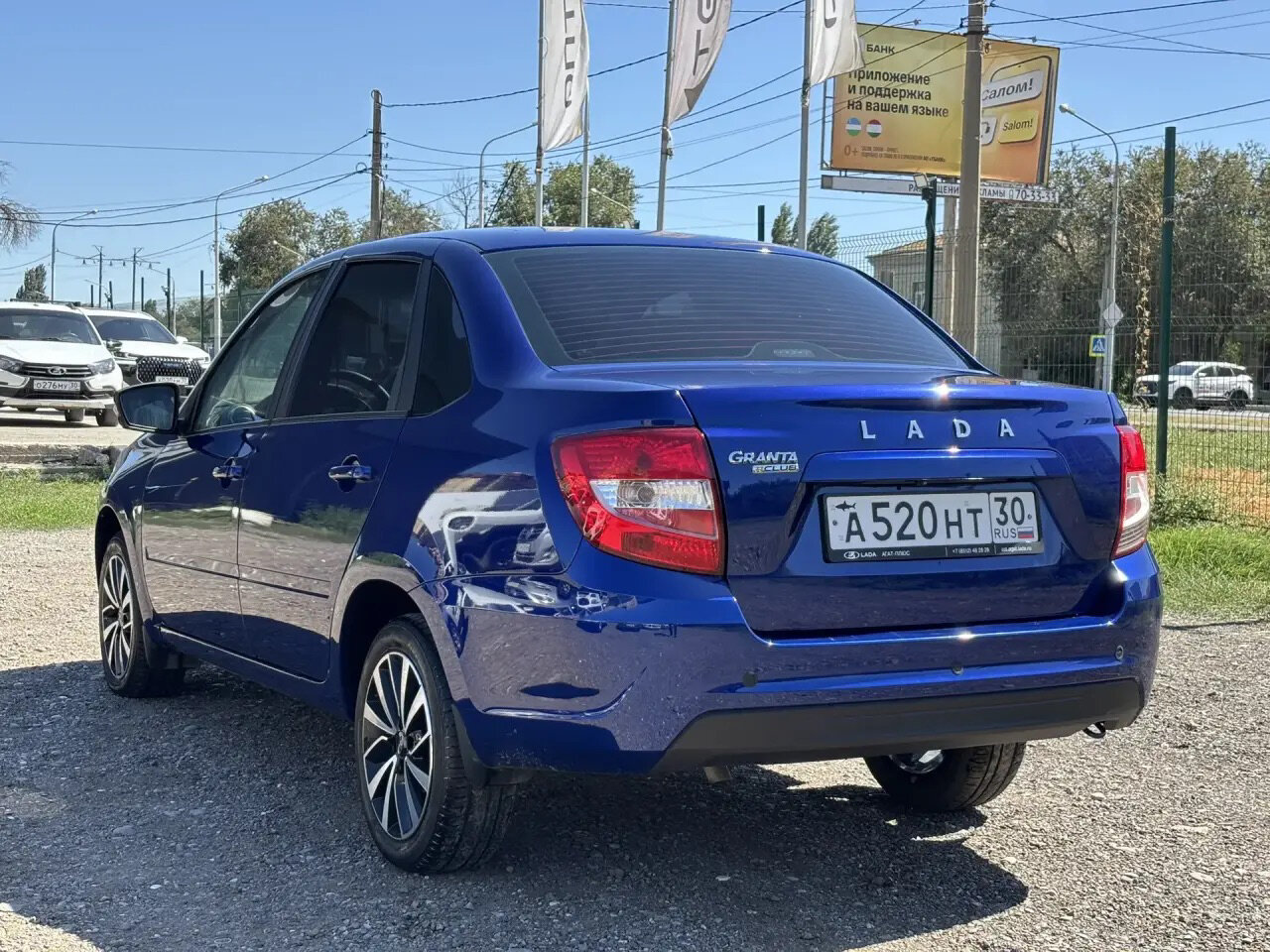 Lada (ВАЗ) Granta 