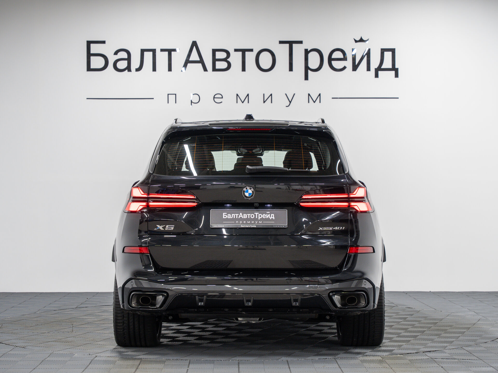 Автомобиль BMW X5 40i 3.0 AT (381 л.с.) 4WD - 9