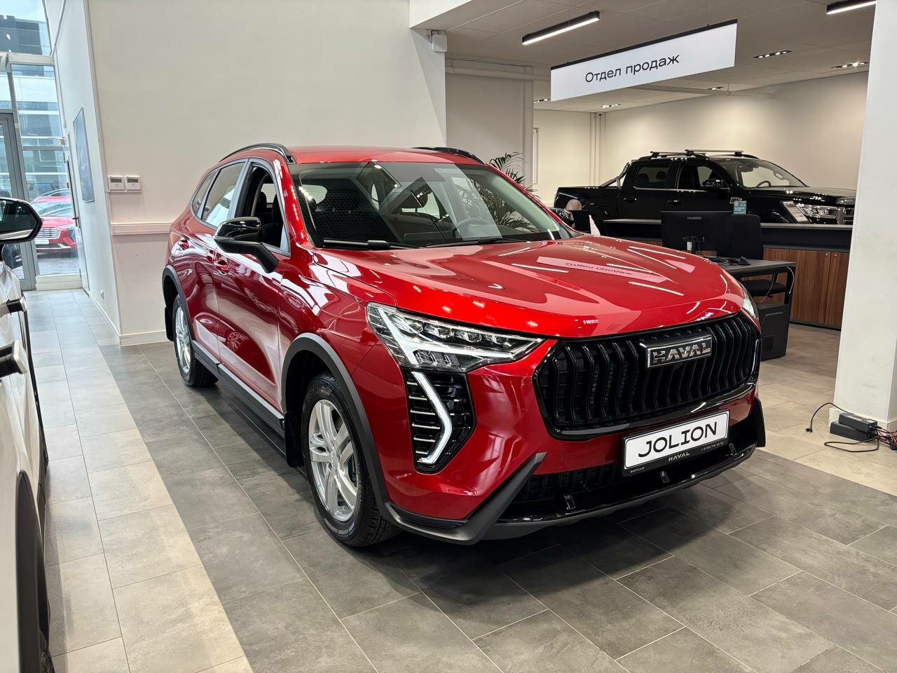 Haval Jolion 2026