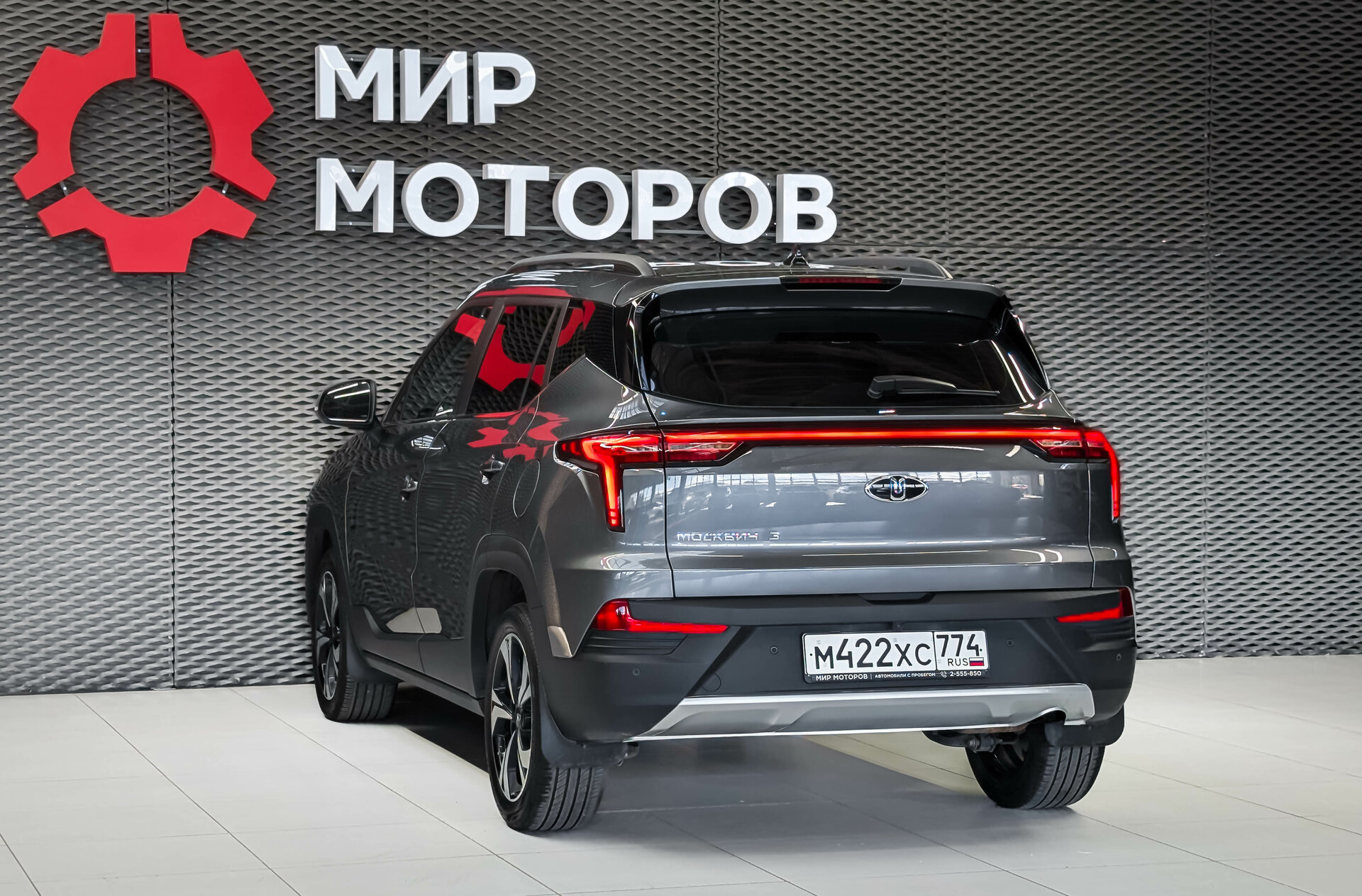 Москвич 3, I , 2024, Внедорожник 5 дв.