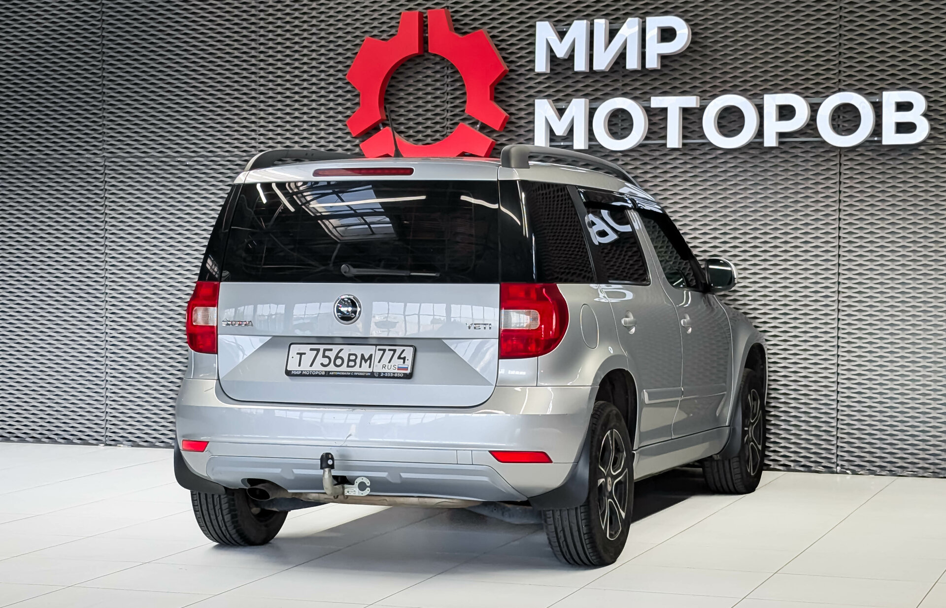 Skoda Yeti, I Рестайлинг , 2015, Внедорожник 5 дв.