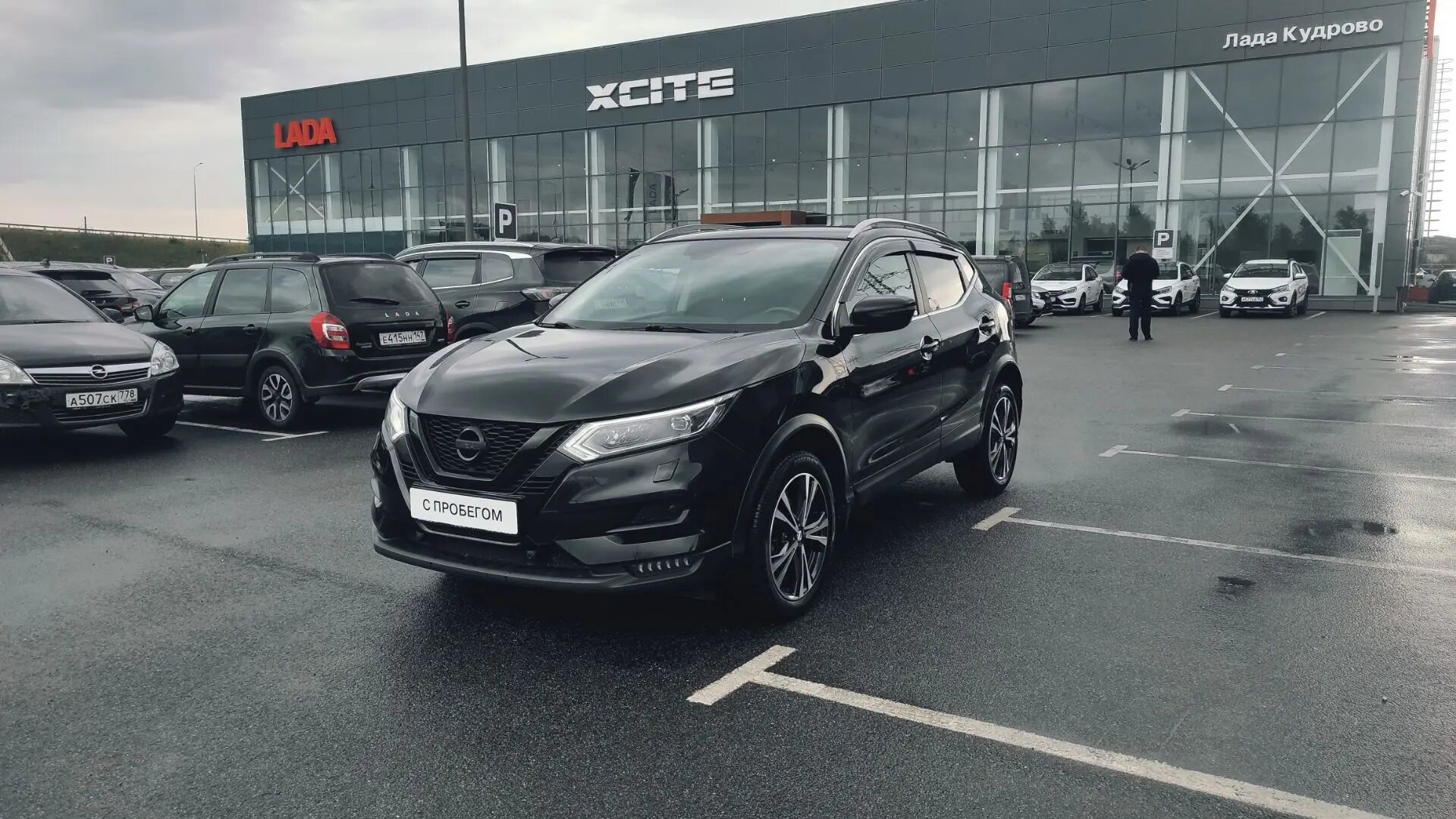 Nissan Qashqai SE Yandex (2019-2020) II Рестайлинг - 0