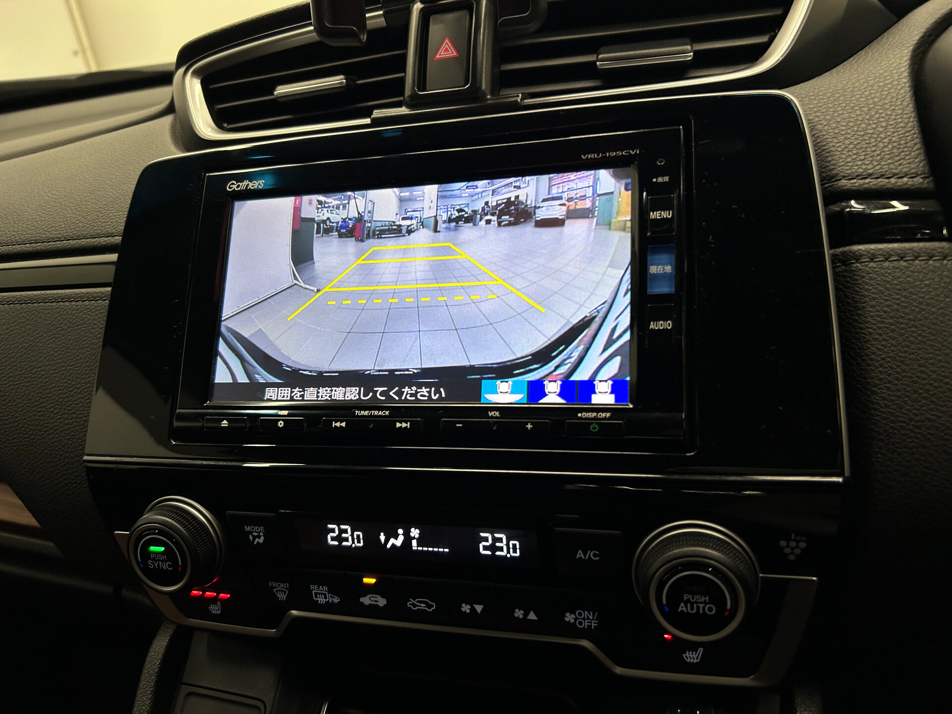 Honda CR-V 2019 25