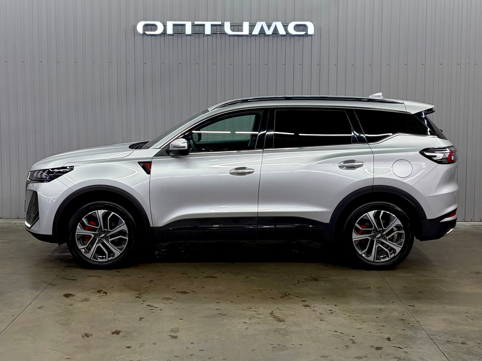 Chery Tiggo 7 Pro Max 