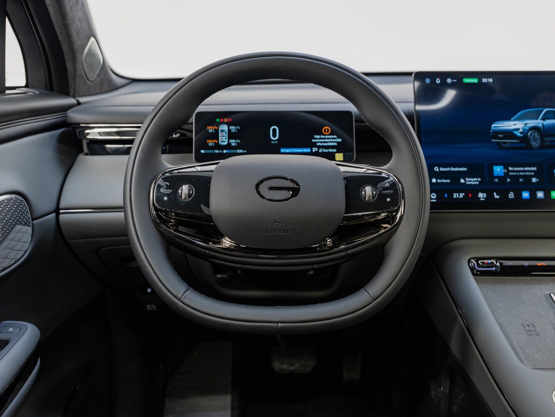 Автомобиль GAC Trumpchi S7 1.5hyb AT (541 л.с.) 4WD - 10