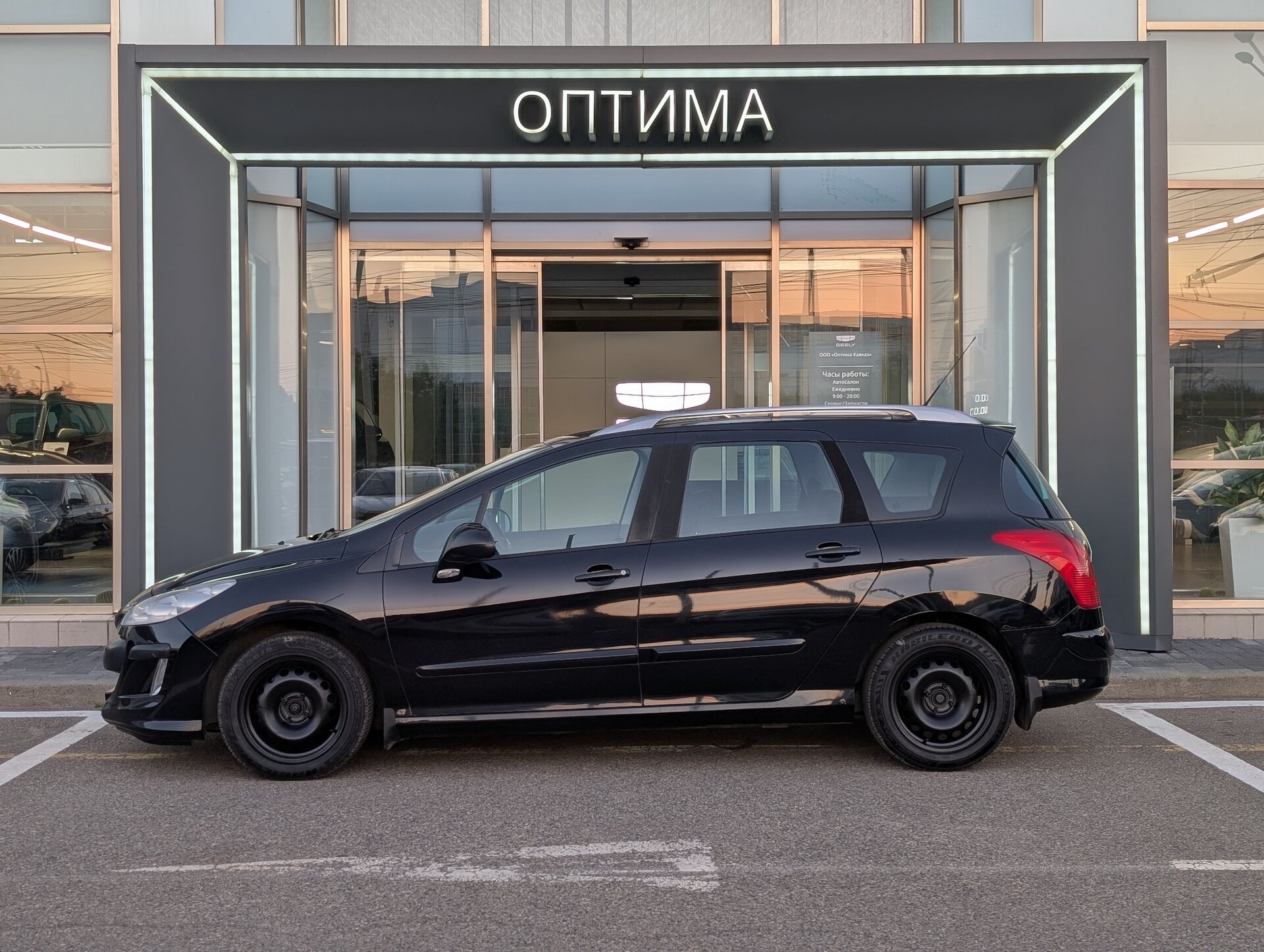 Peugeot 308 