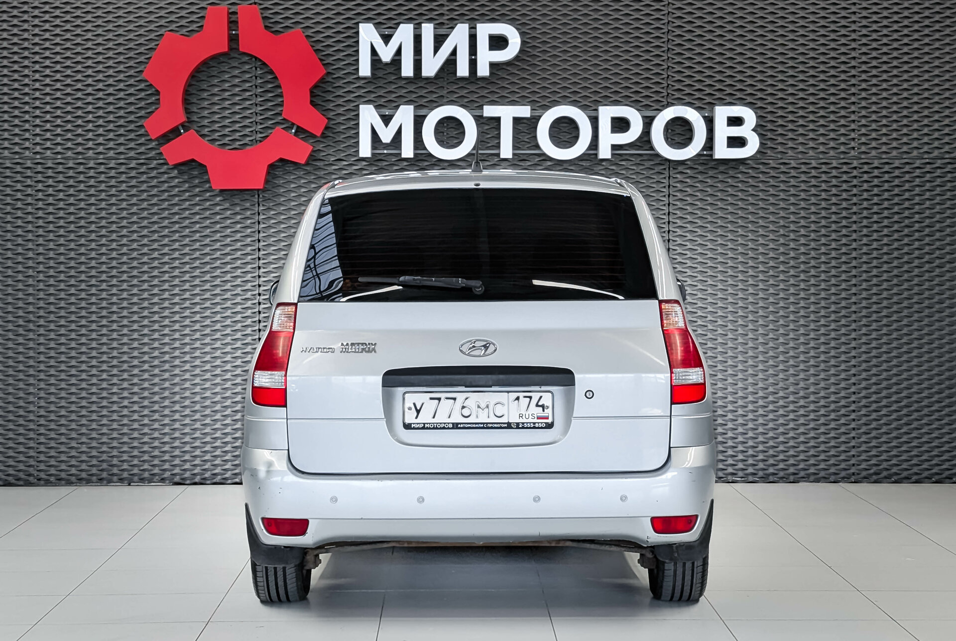 Hyundai Matrix, I Рестайлинг 2 , 2009, Компактвэн
