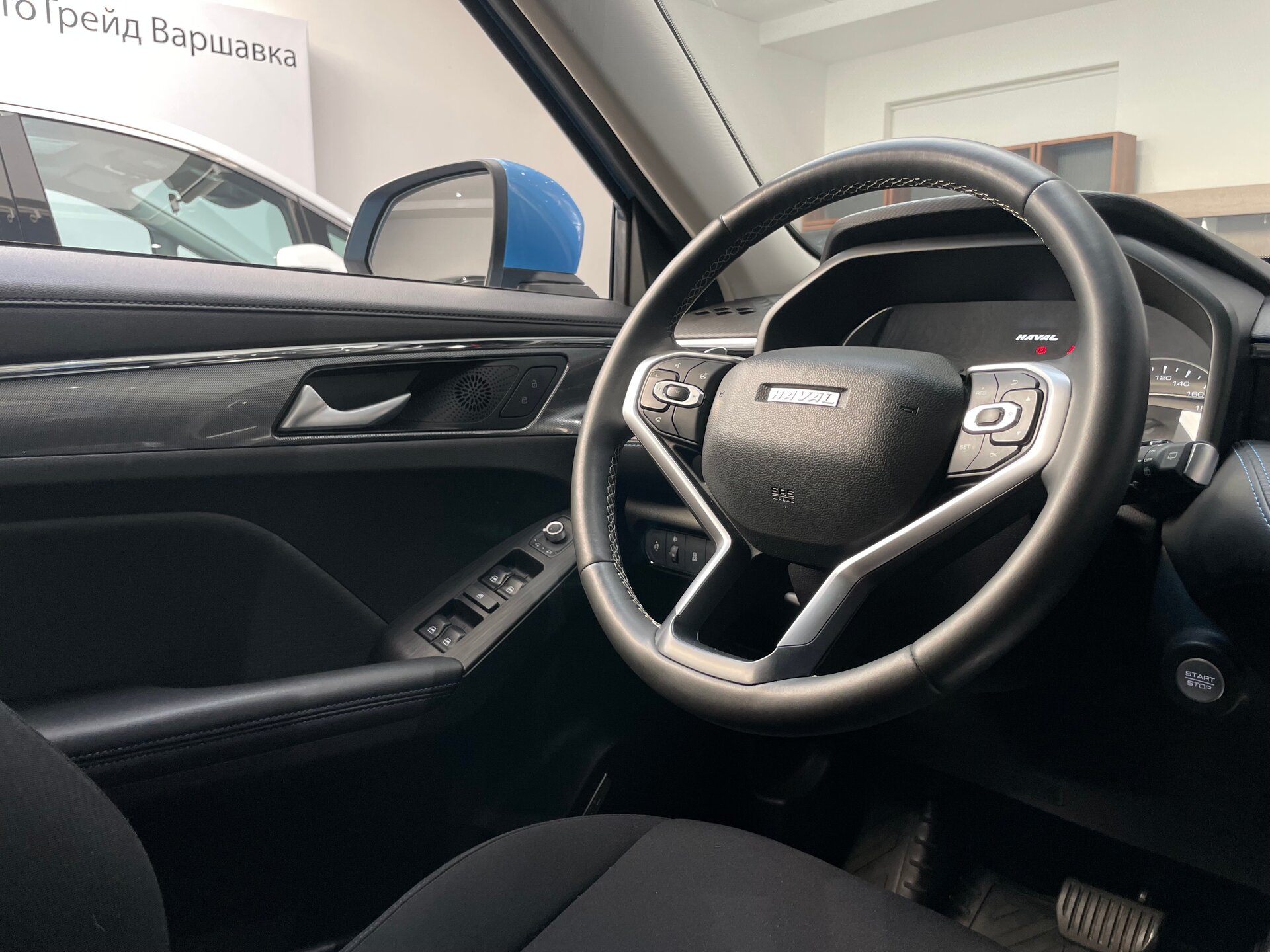 Автомобиль Haval Jolion 1.5 AMT (150 л.с.) 4WD - 16