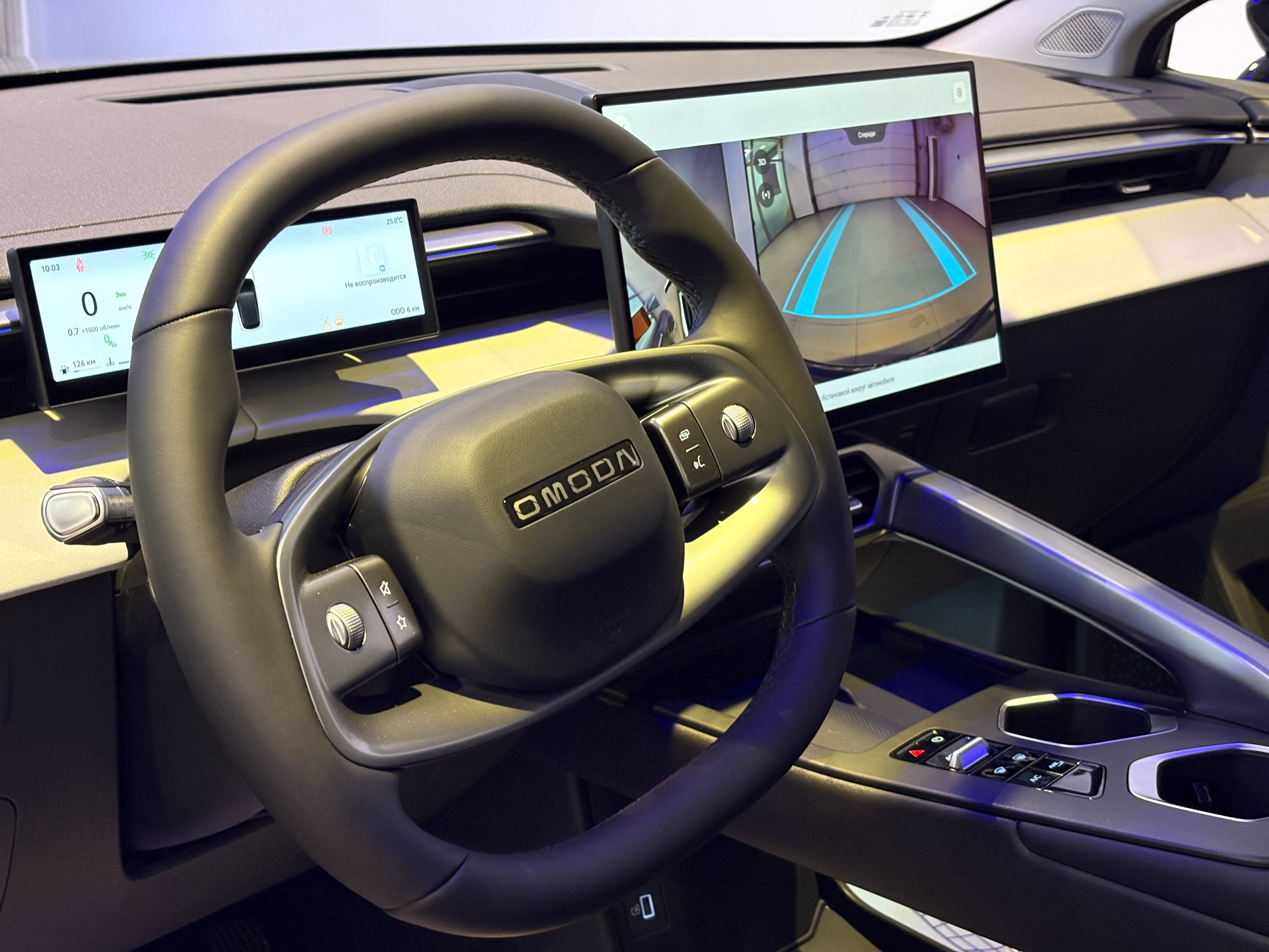 OMODA C5 2026 15