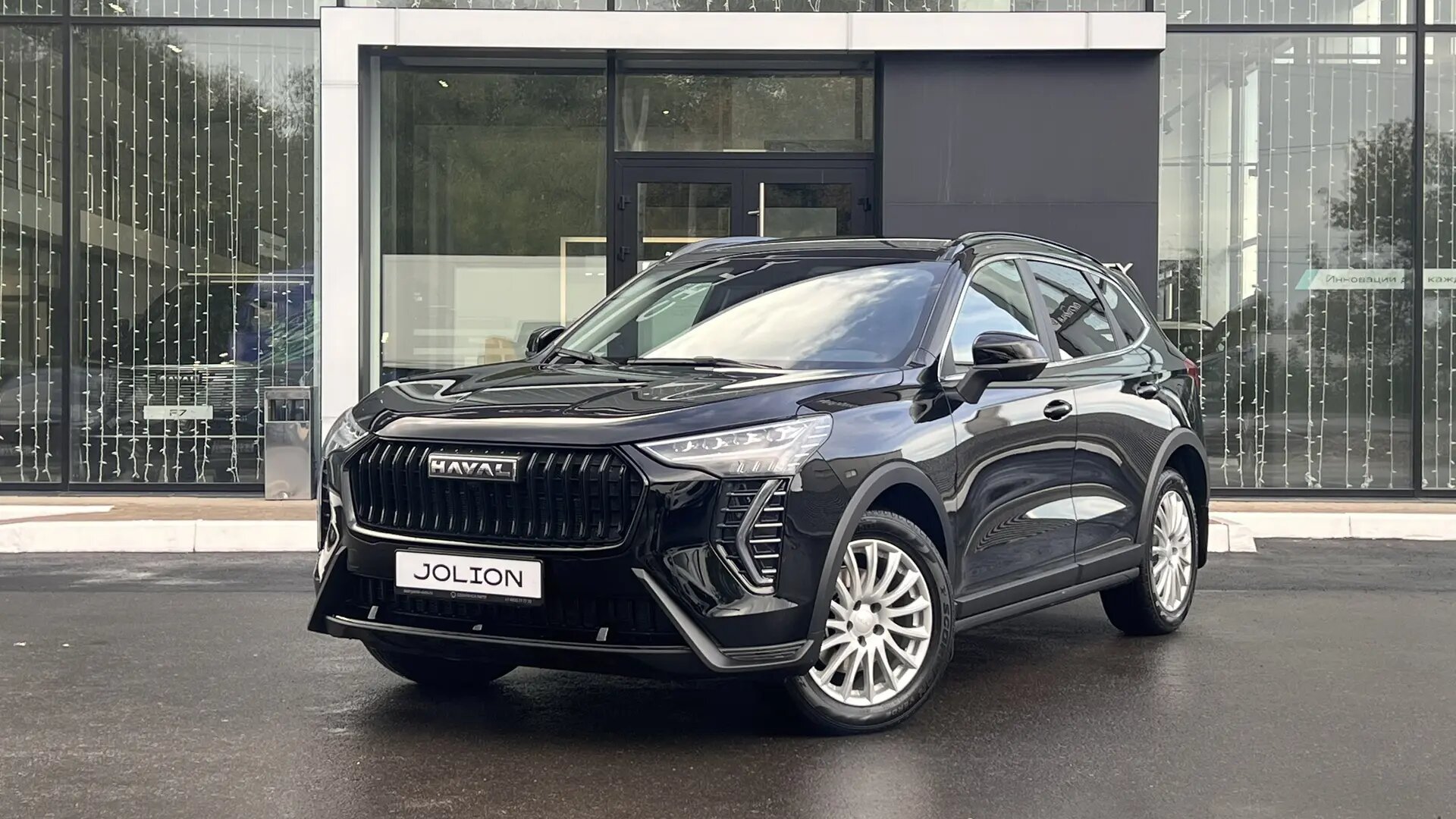 Haval City Jolion