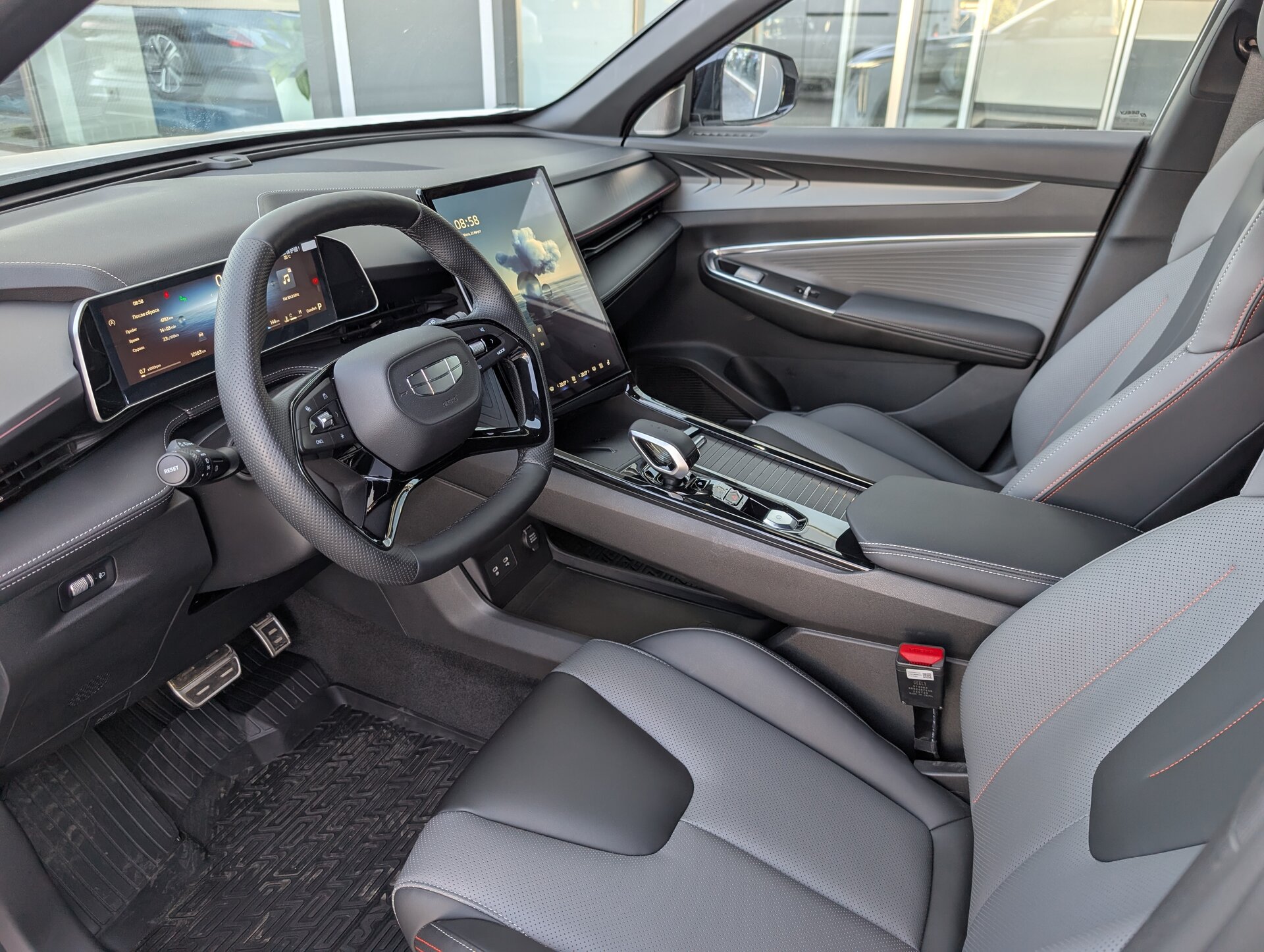 Geely Cityray 