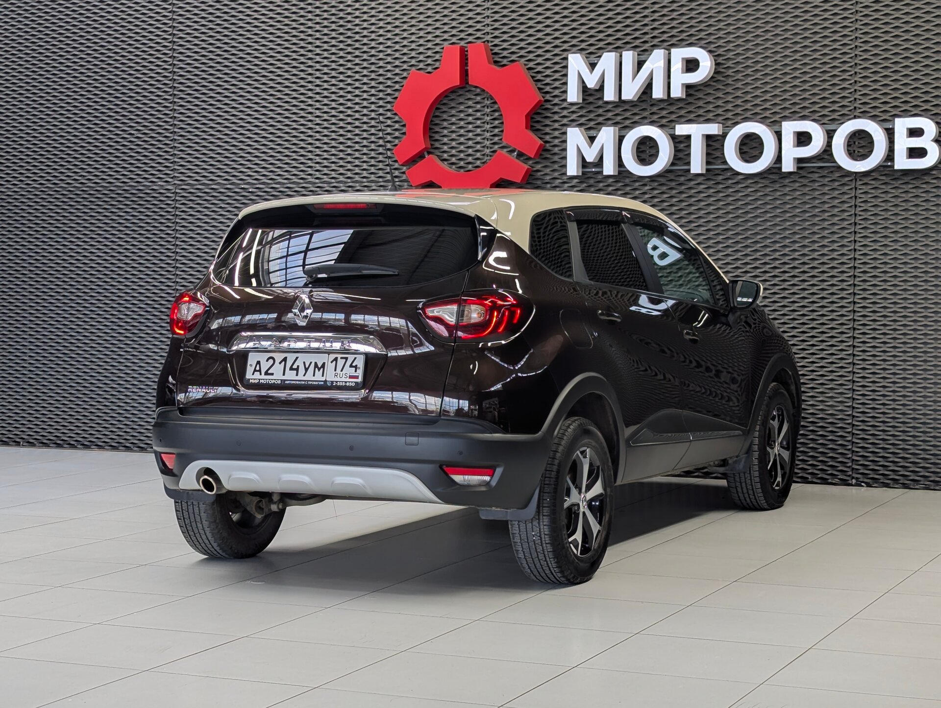 Renault Kaptur, I Drive, 2019, Внедорожник 5 дв.