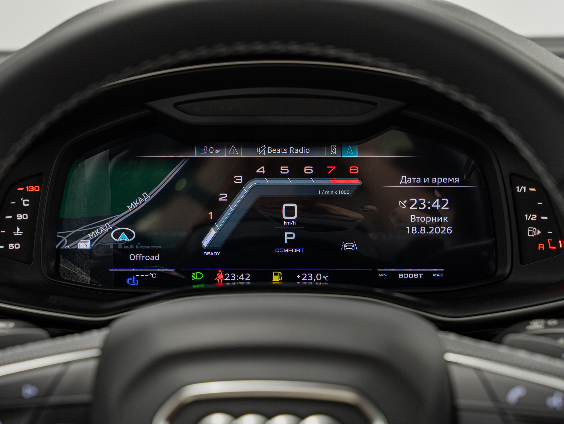 Автомобиль Audi SQ8 4.0 AT (507 л.с.) 4WD - 17
