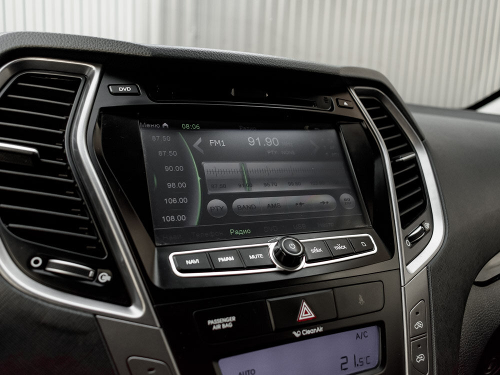 Купить Hyundai Santa Fe 2.4 AT (175 л.с.) 4WD, 2013 в Екатеренбурге
