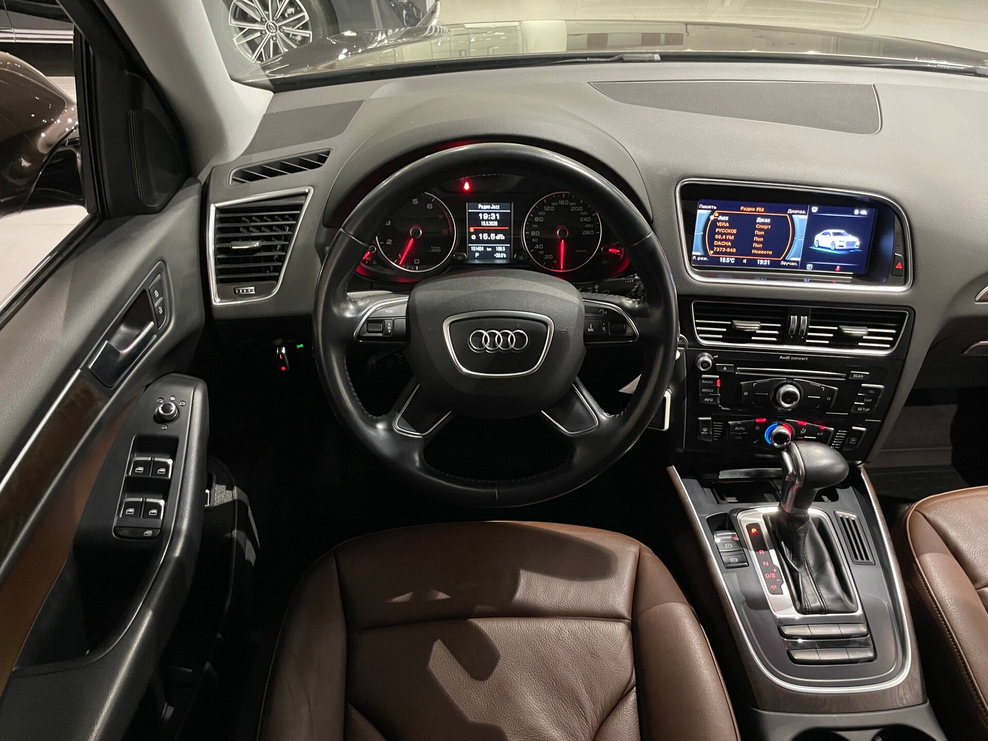 Автомобиль Audi Q5 2.0 AT (230 л.с.) 4WD - 14
