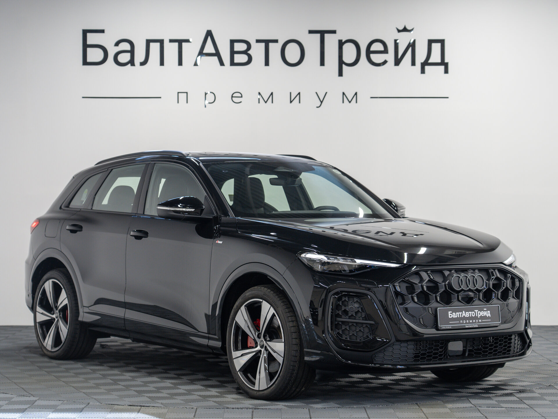 Автомобиль Audi Q5 40 TDI 2.0d AMT (204 л.с.) 4WD - 5
